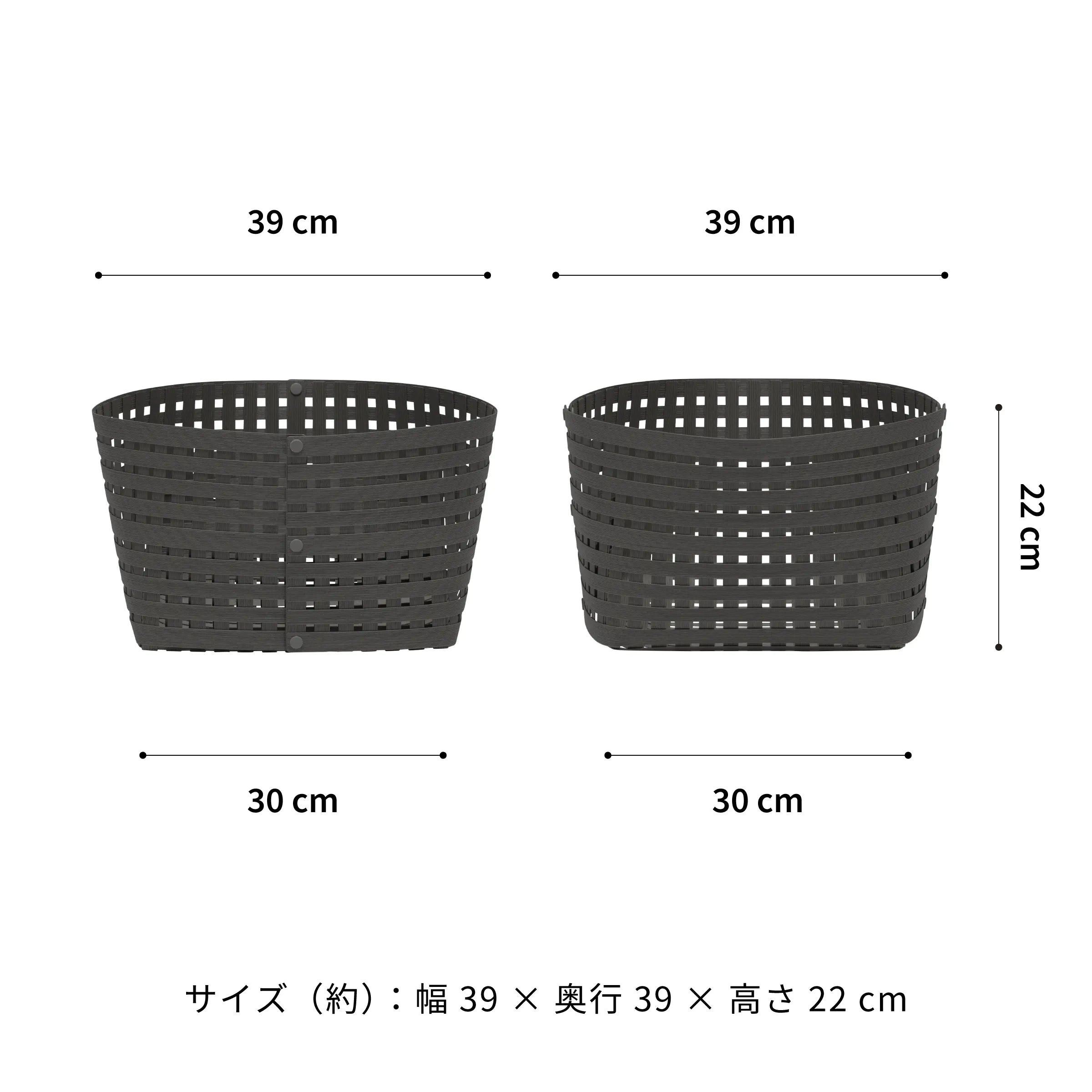 #カラー_チャコールグレー