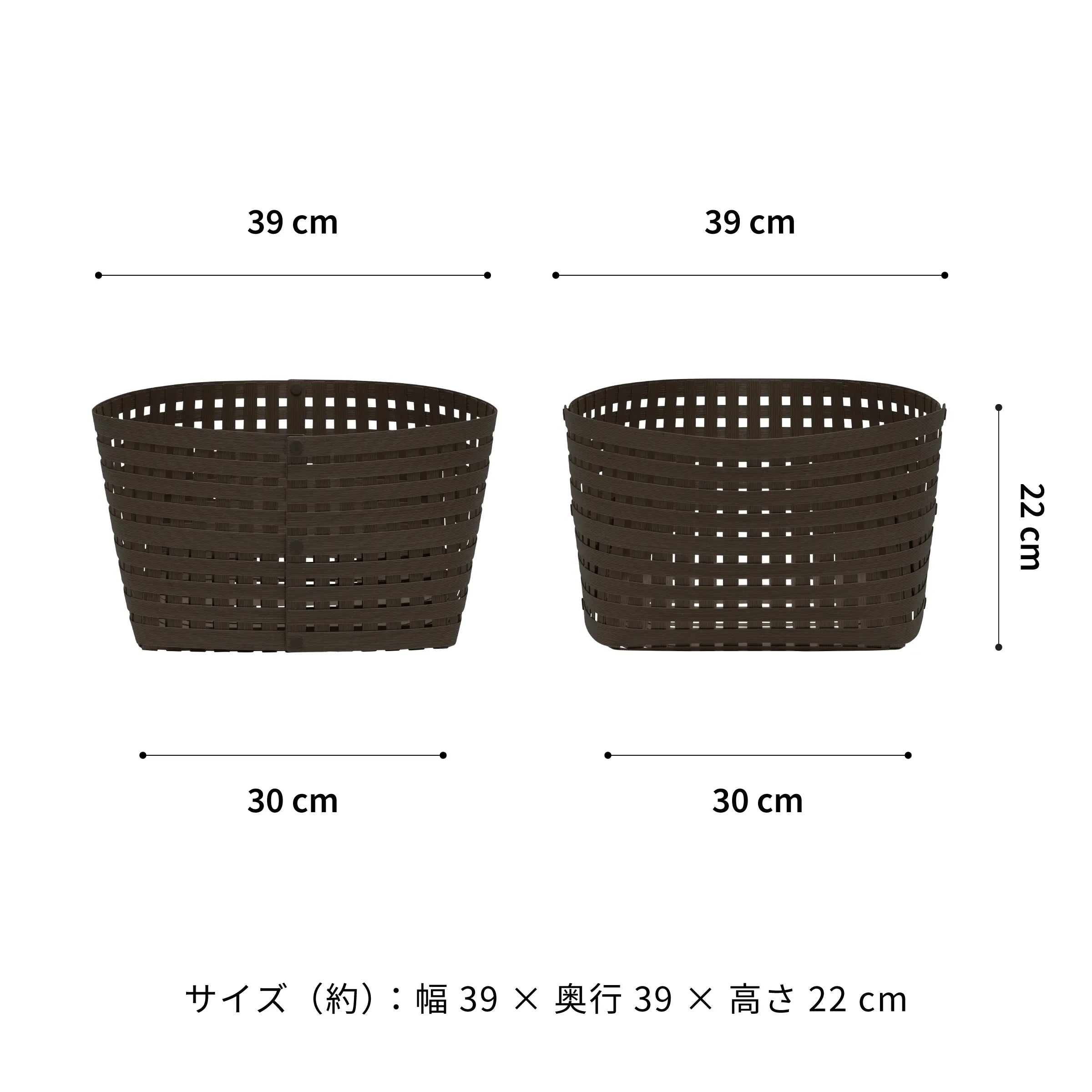 #カラー_ダークブラウン