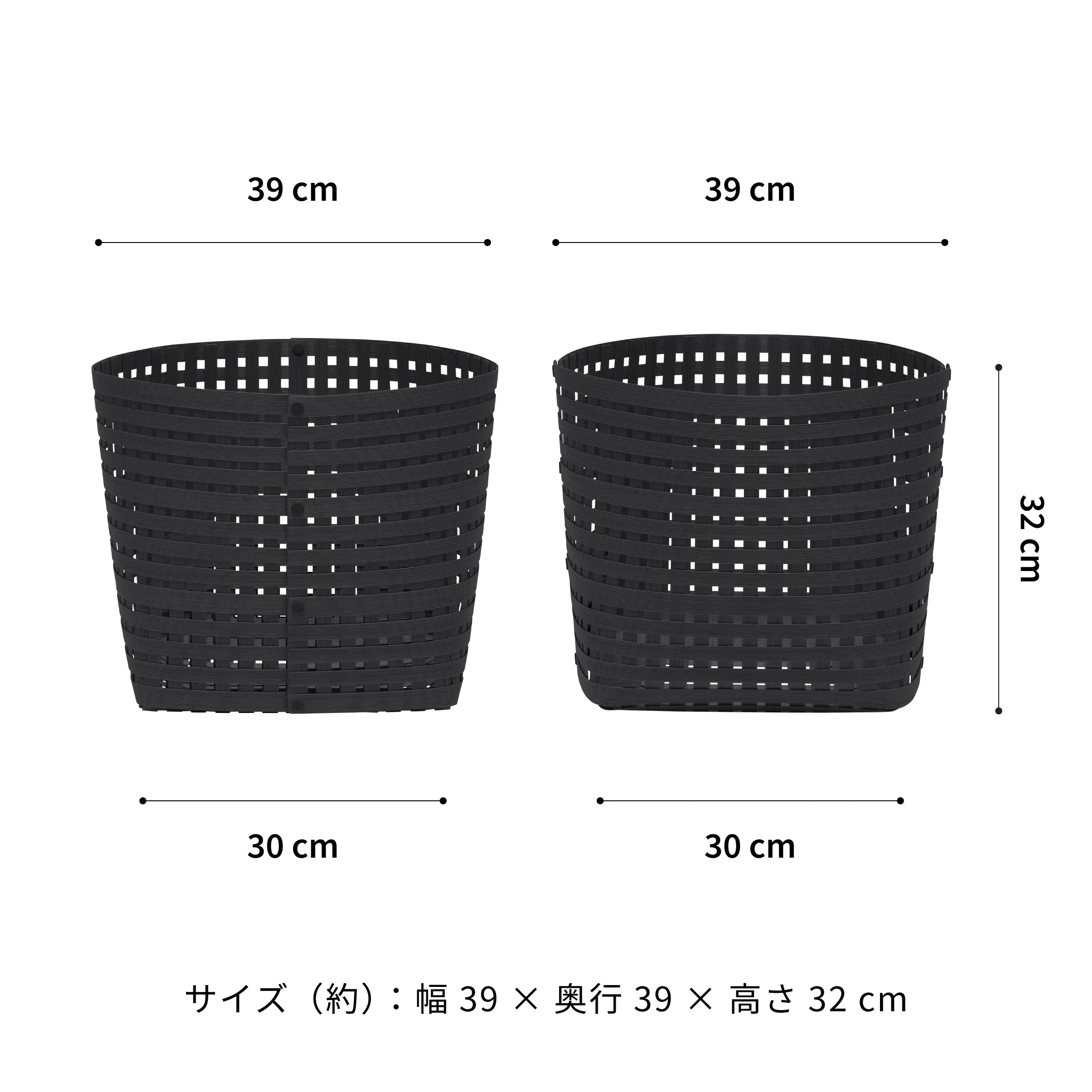 #カラー_ブラック