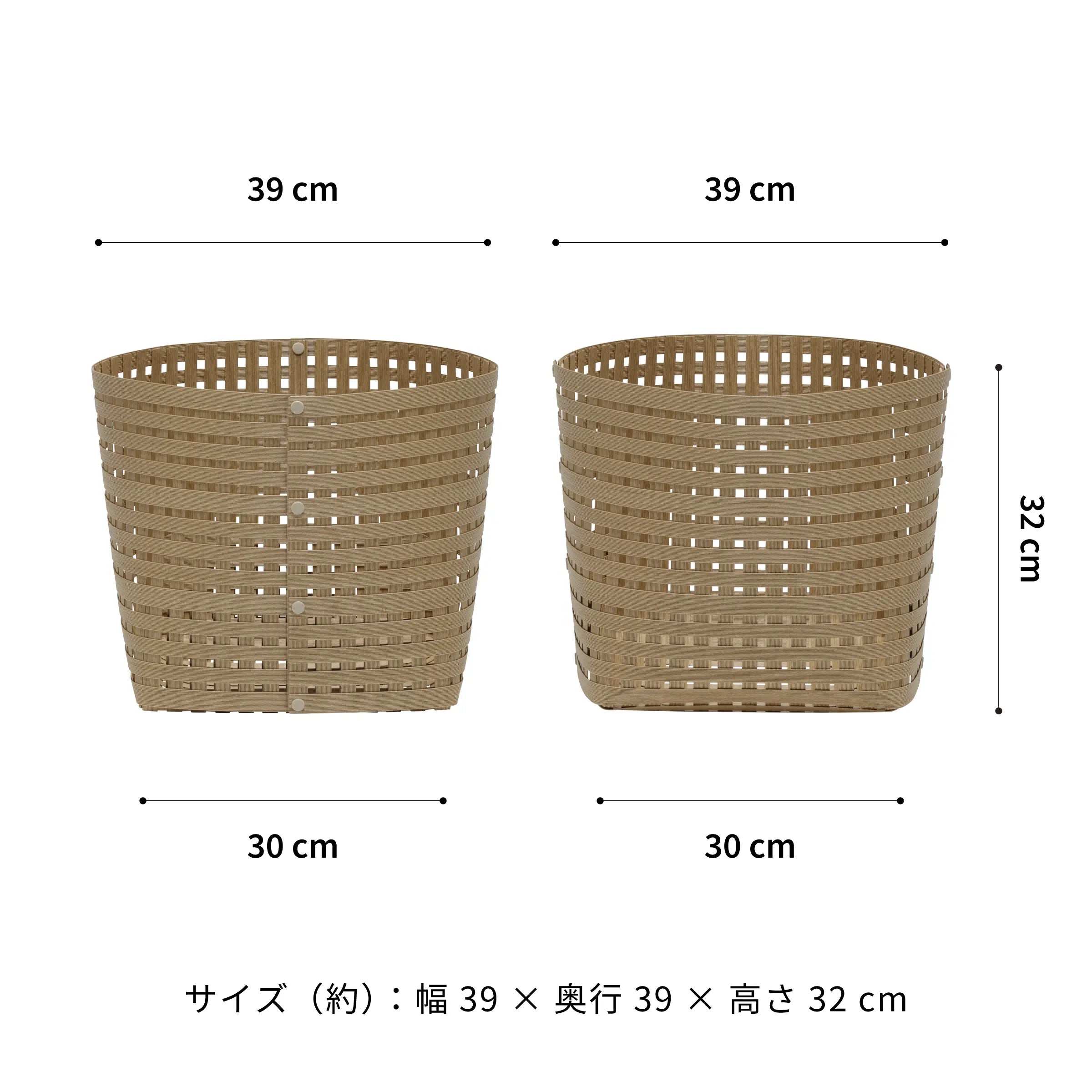 #カラー_ナチュラル