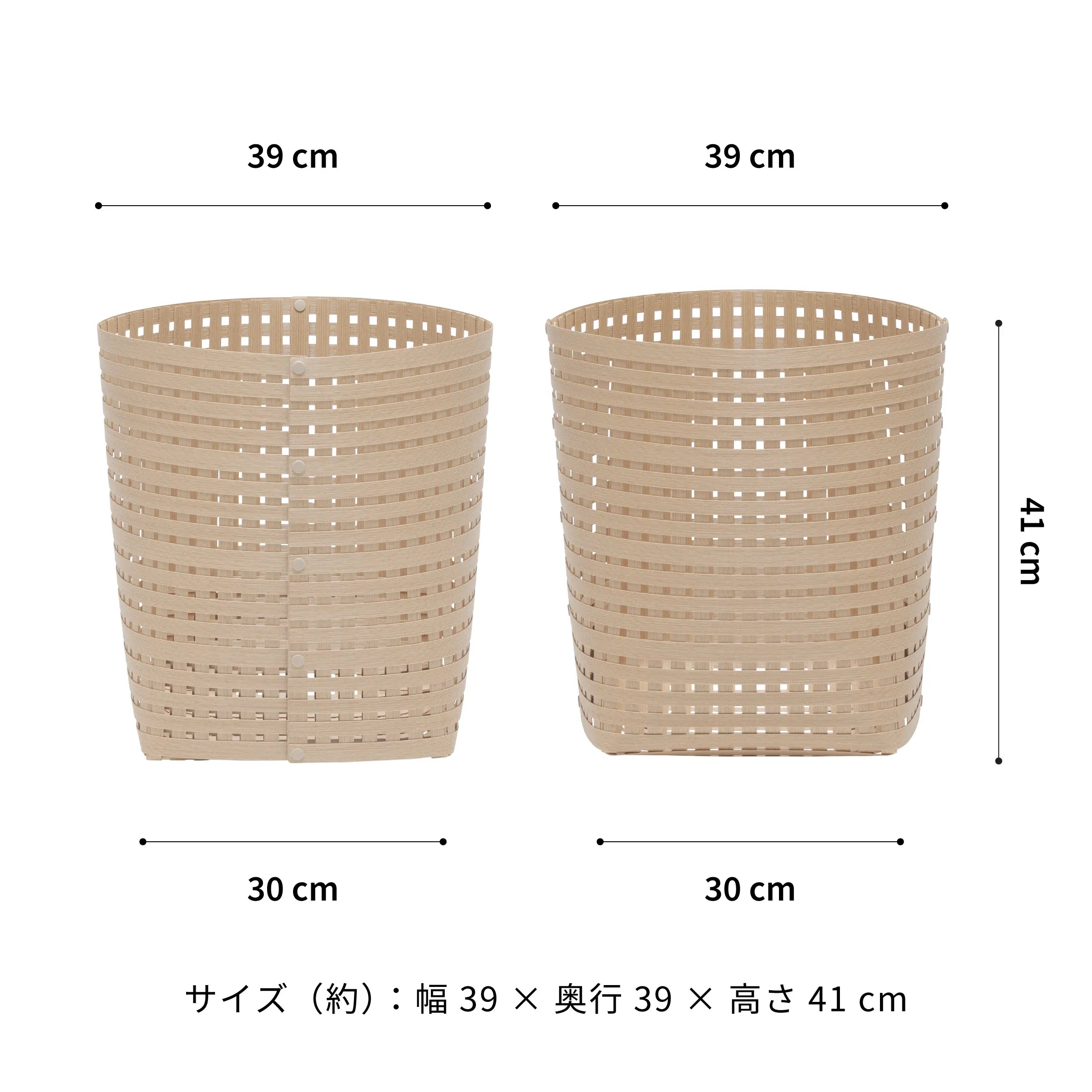 #カラー_ベージュ