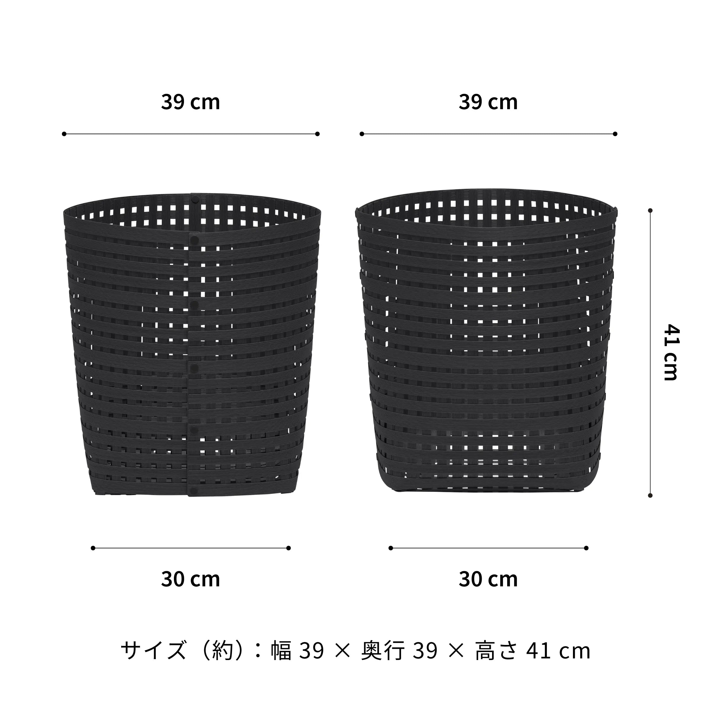 #カラー_ブラック