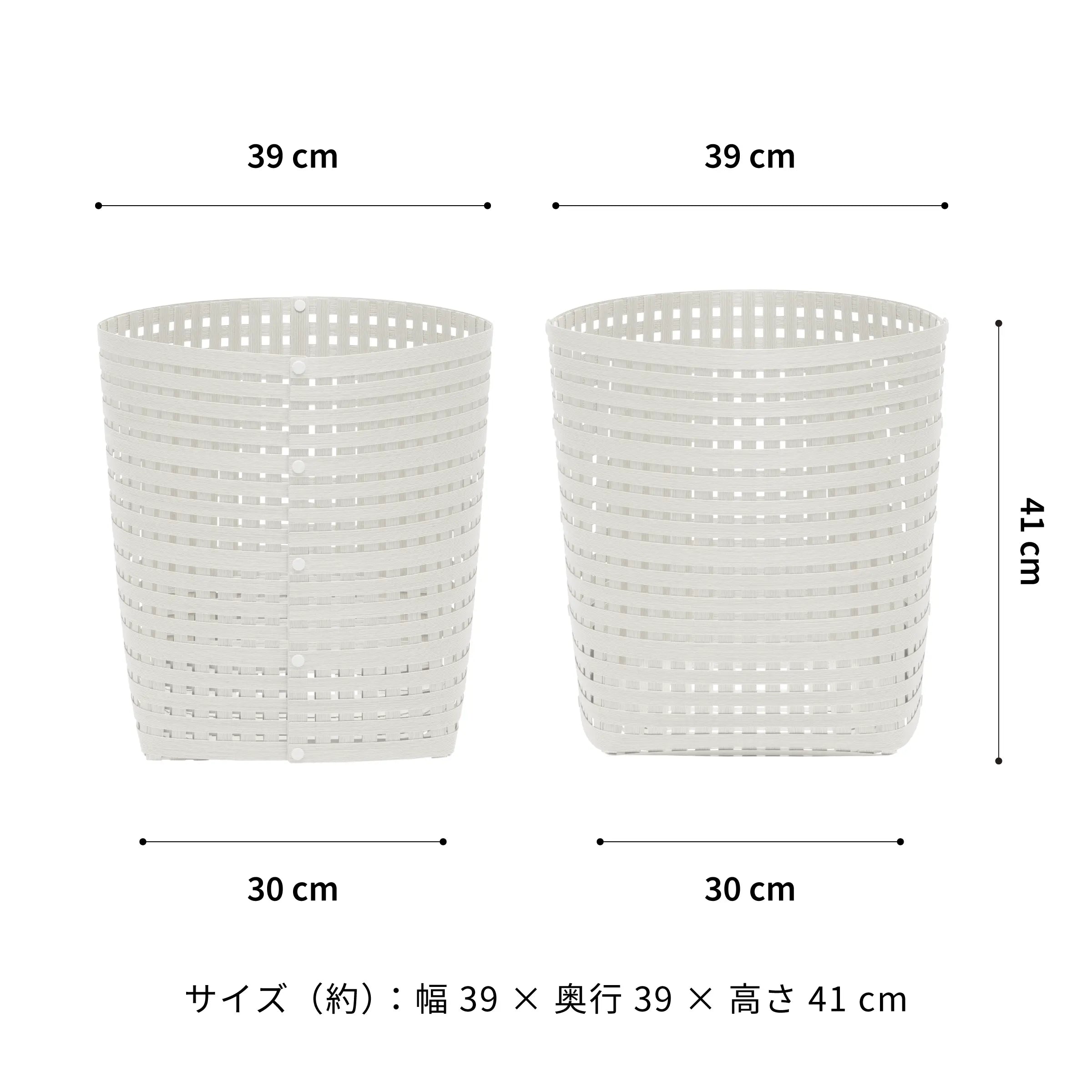 #カラー_ホワイト