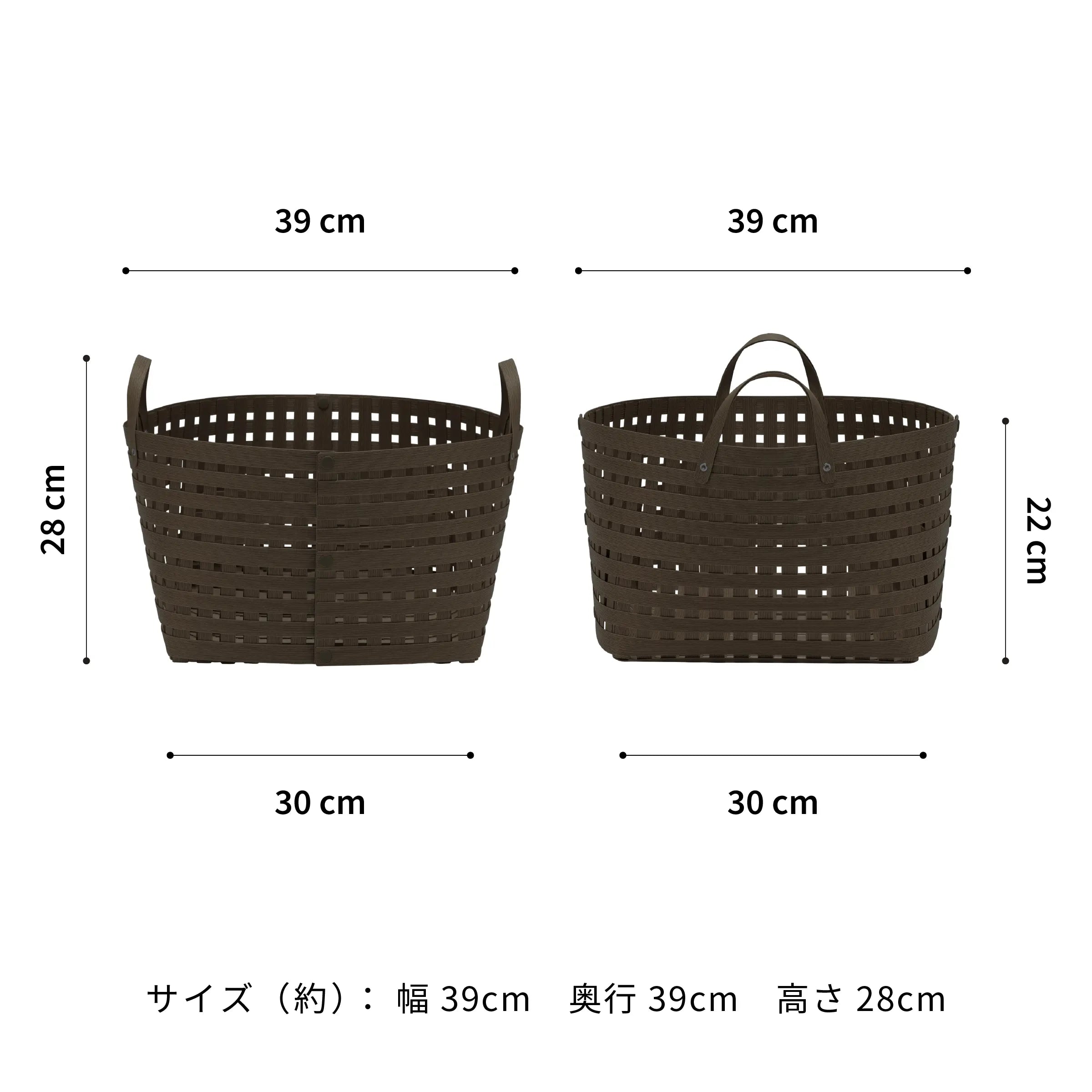 #カラー_ダークブラウン