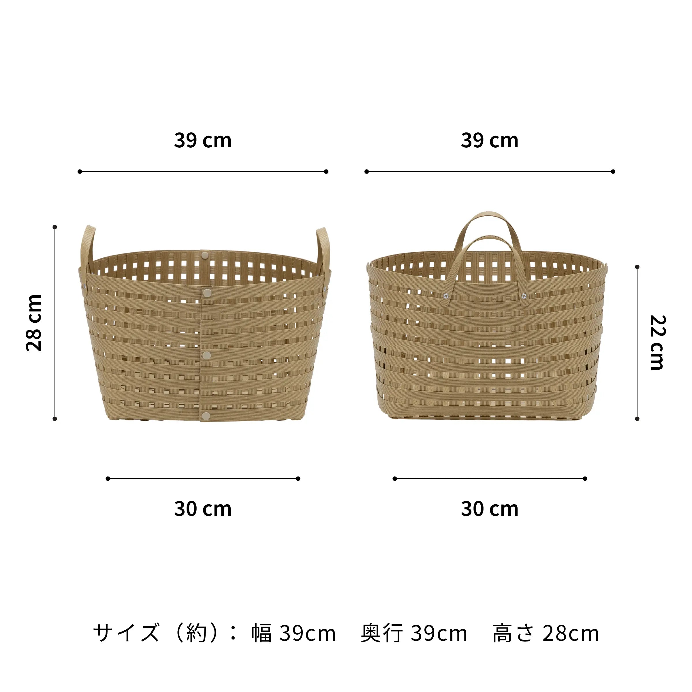 #カラー_ナチュラル