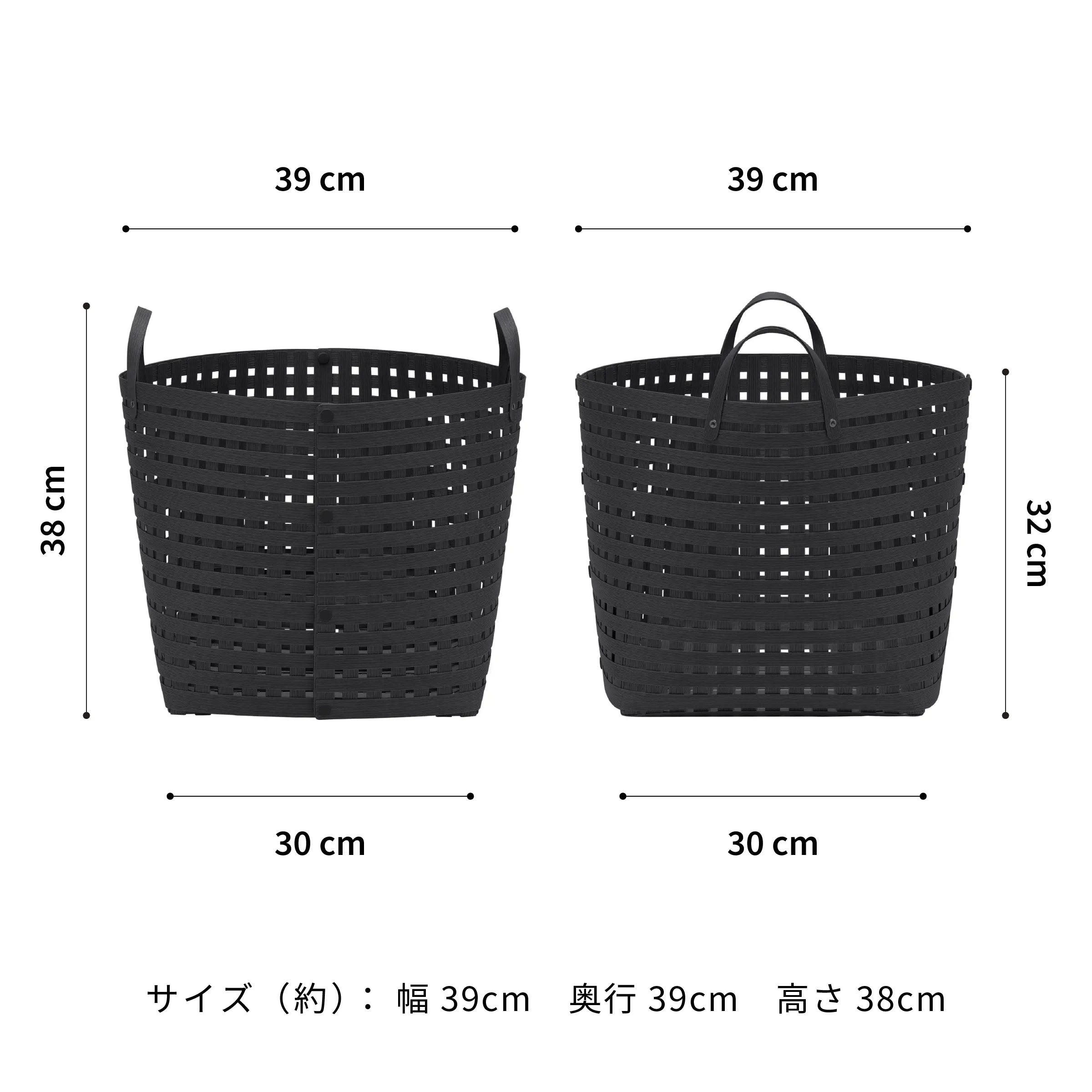 #カラー_ブラック