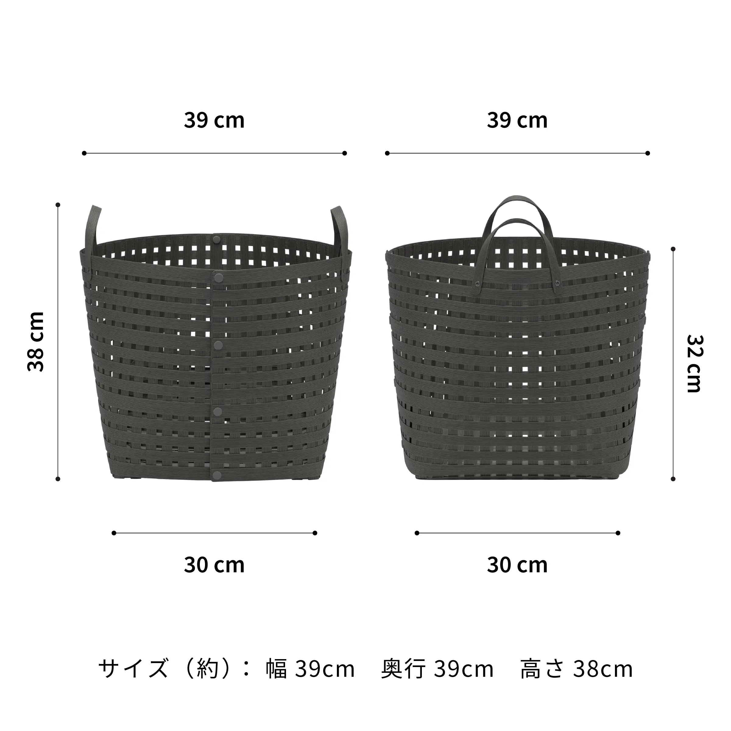 #カラー_チャコールグレー