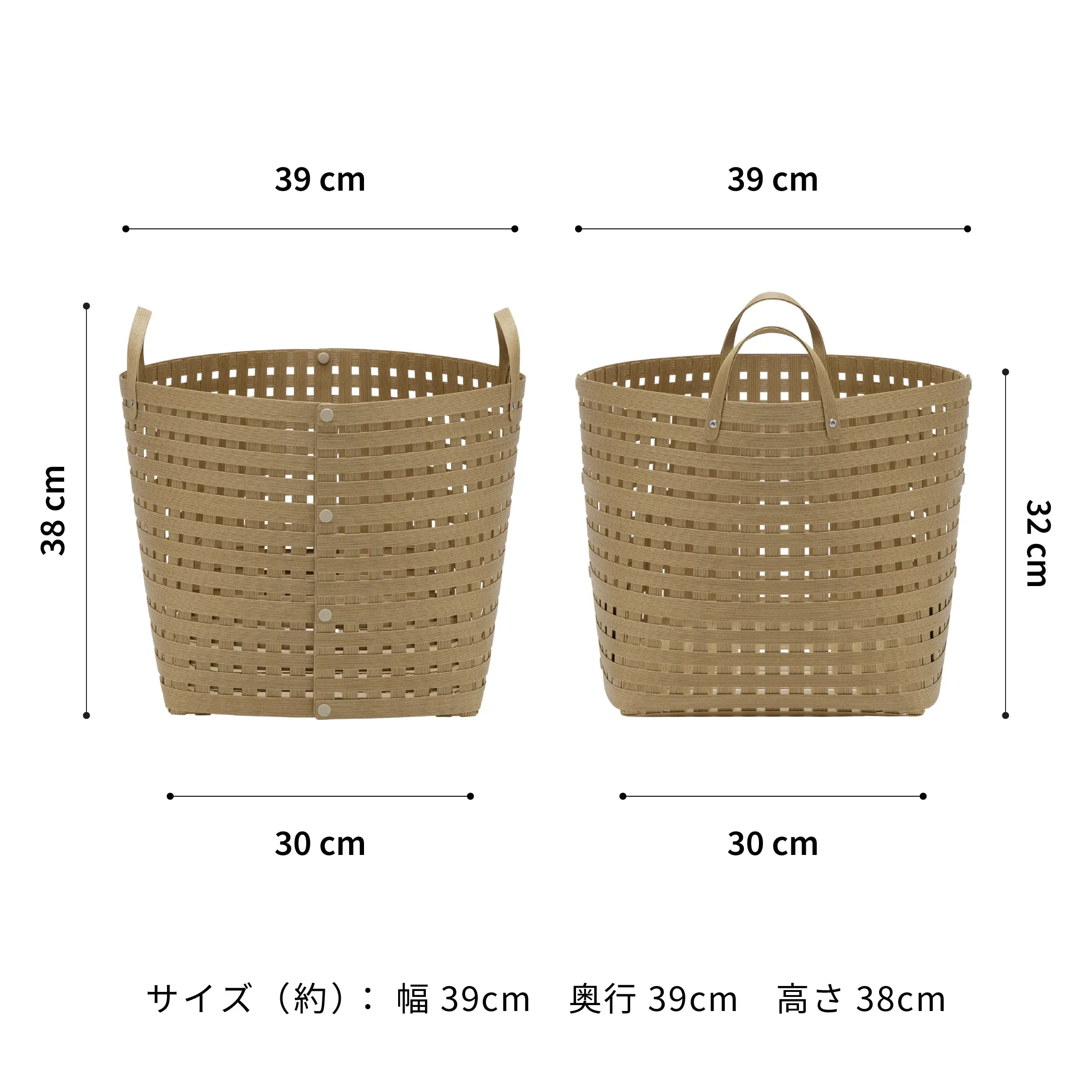 #カラー_ナチュラル