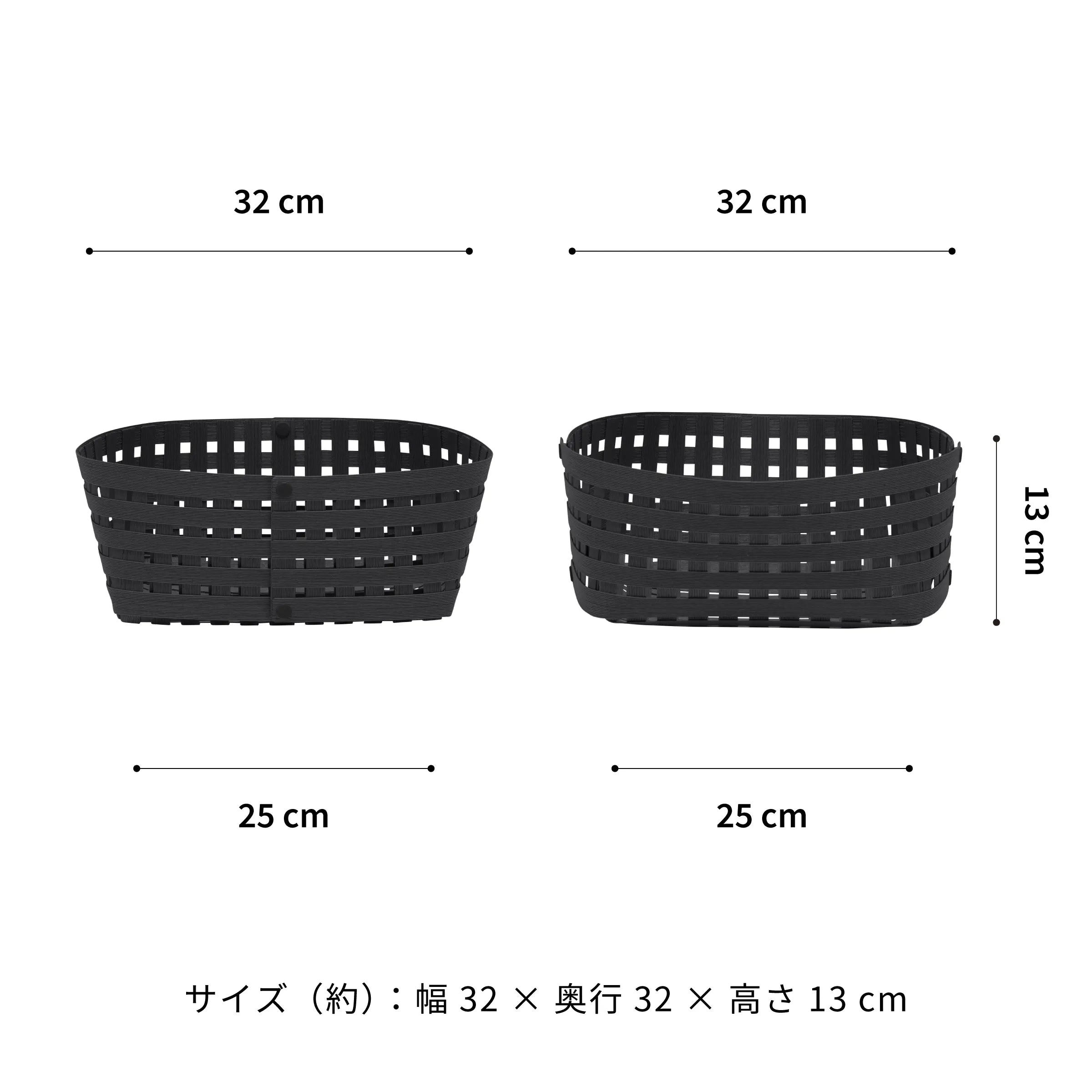 #カラー_ブラック