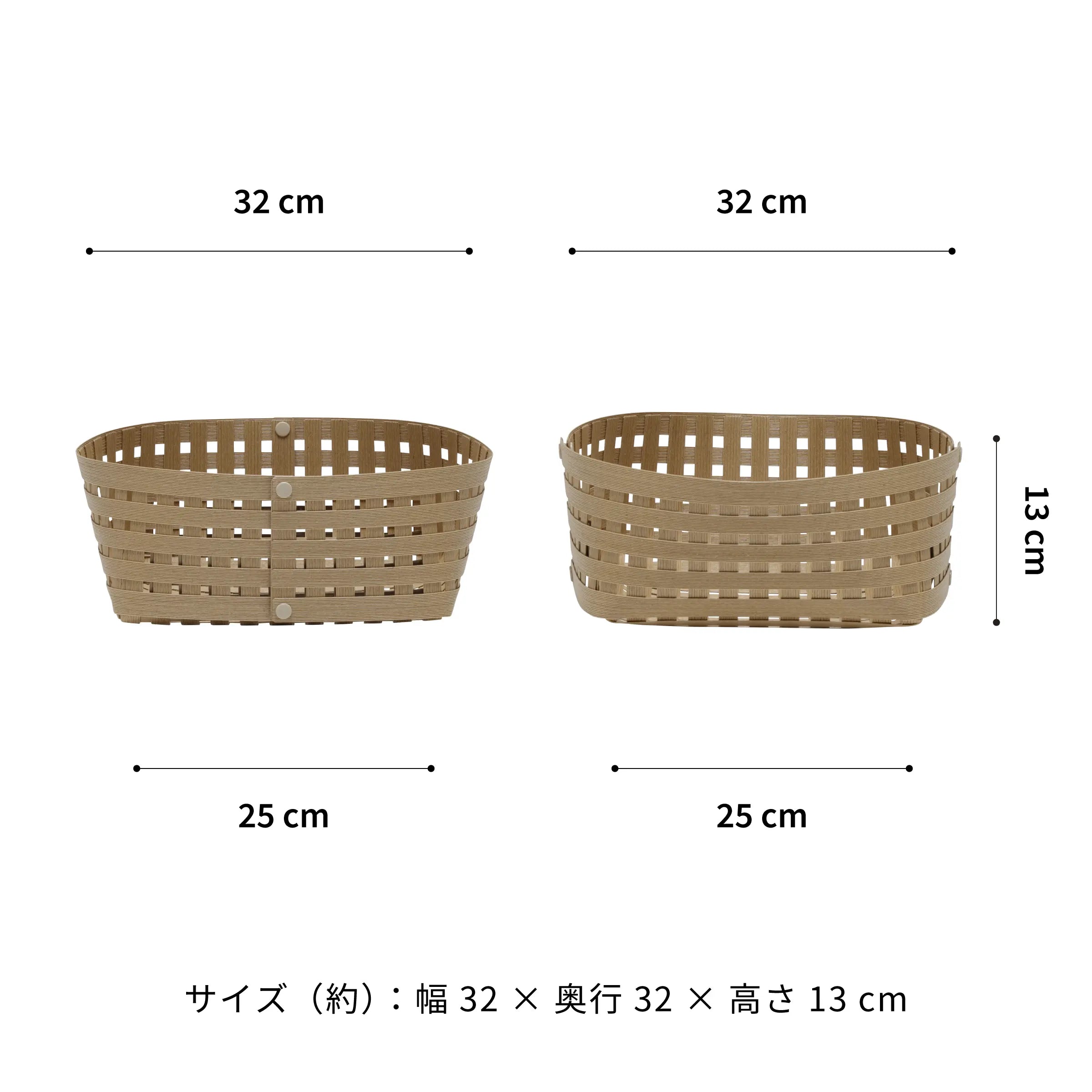 #カラー_ナチュラル