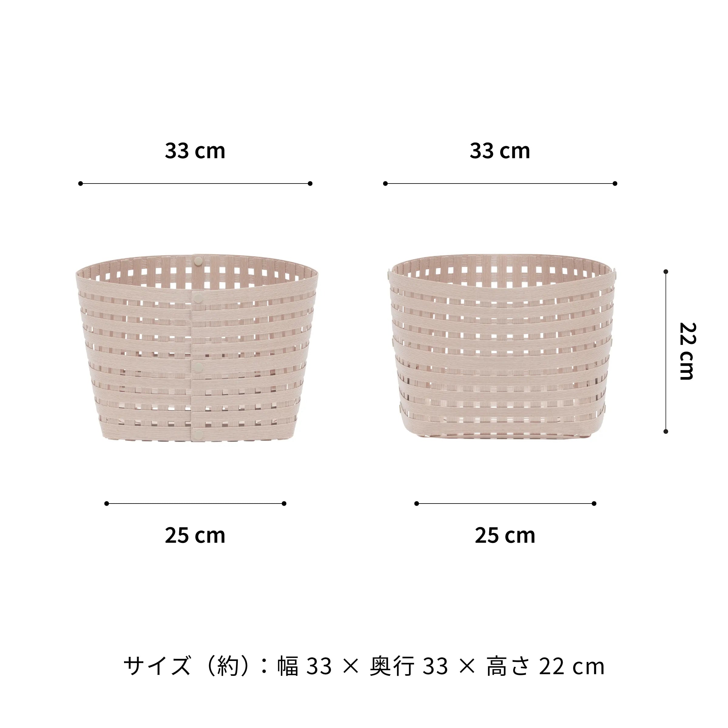 #カラー_ライトピンク