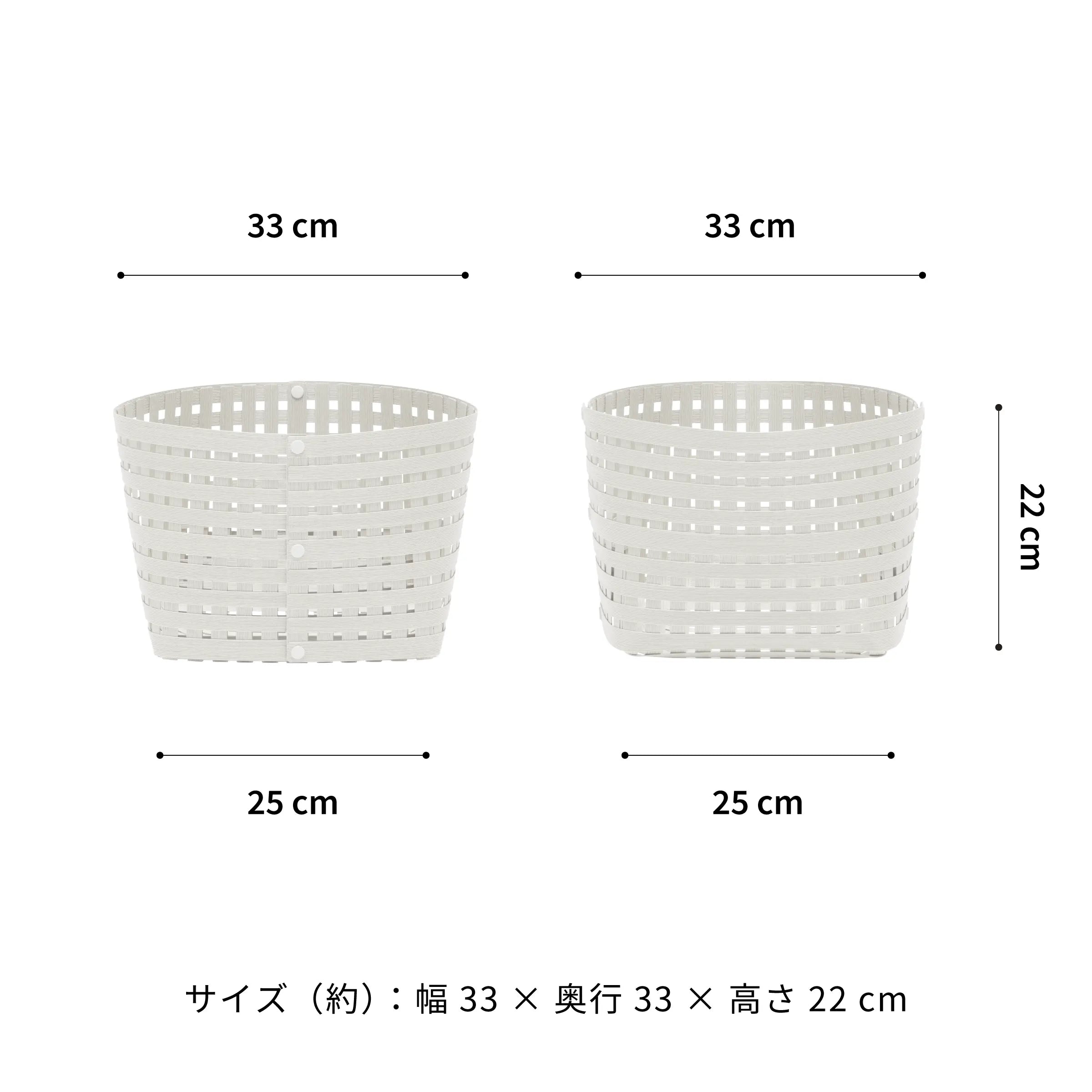 #カラー_ホワイト