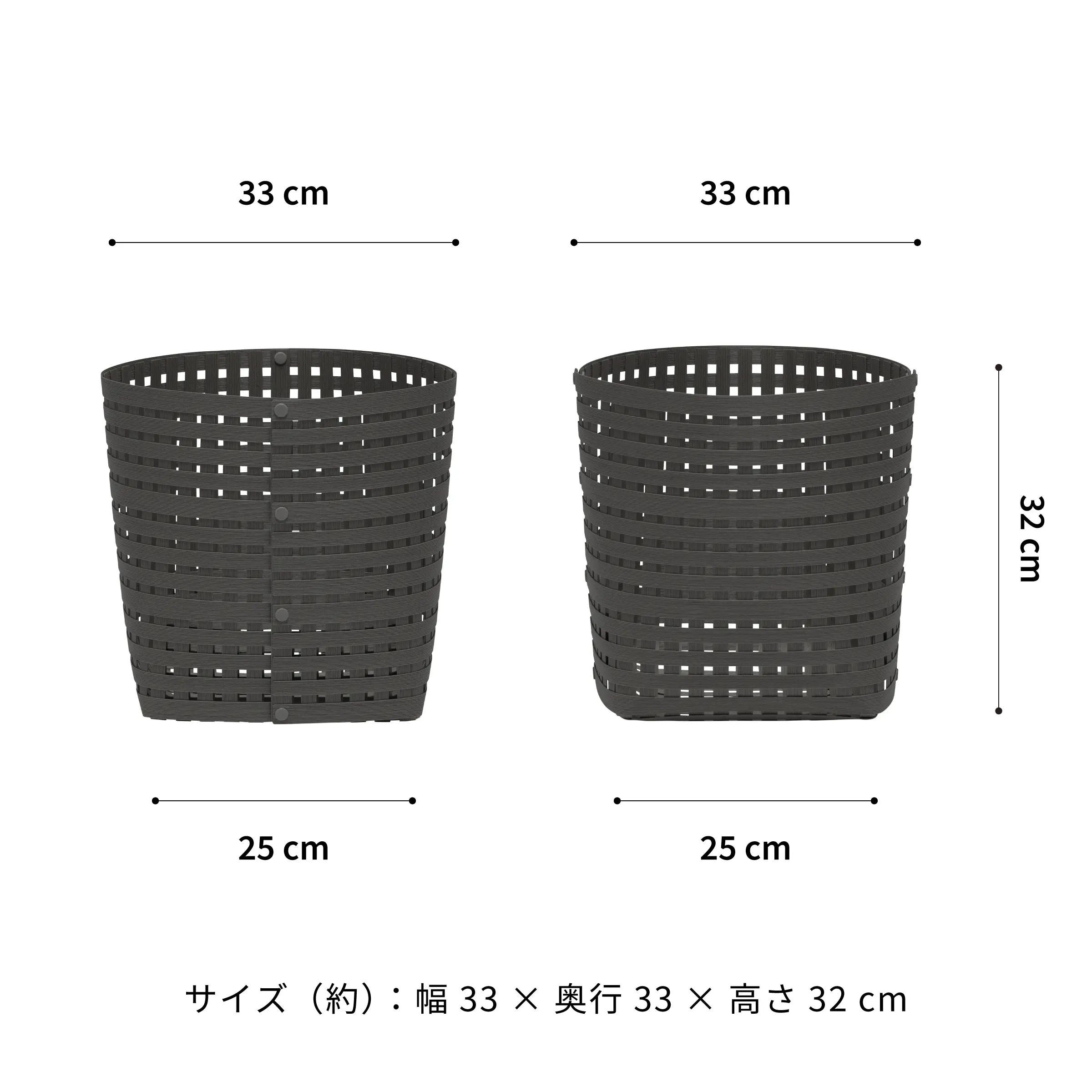 #カラー_チャコールグレー