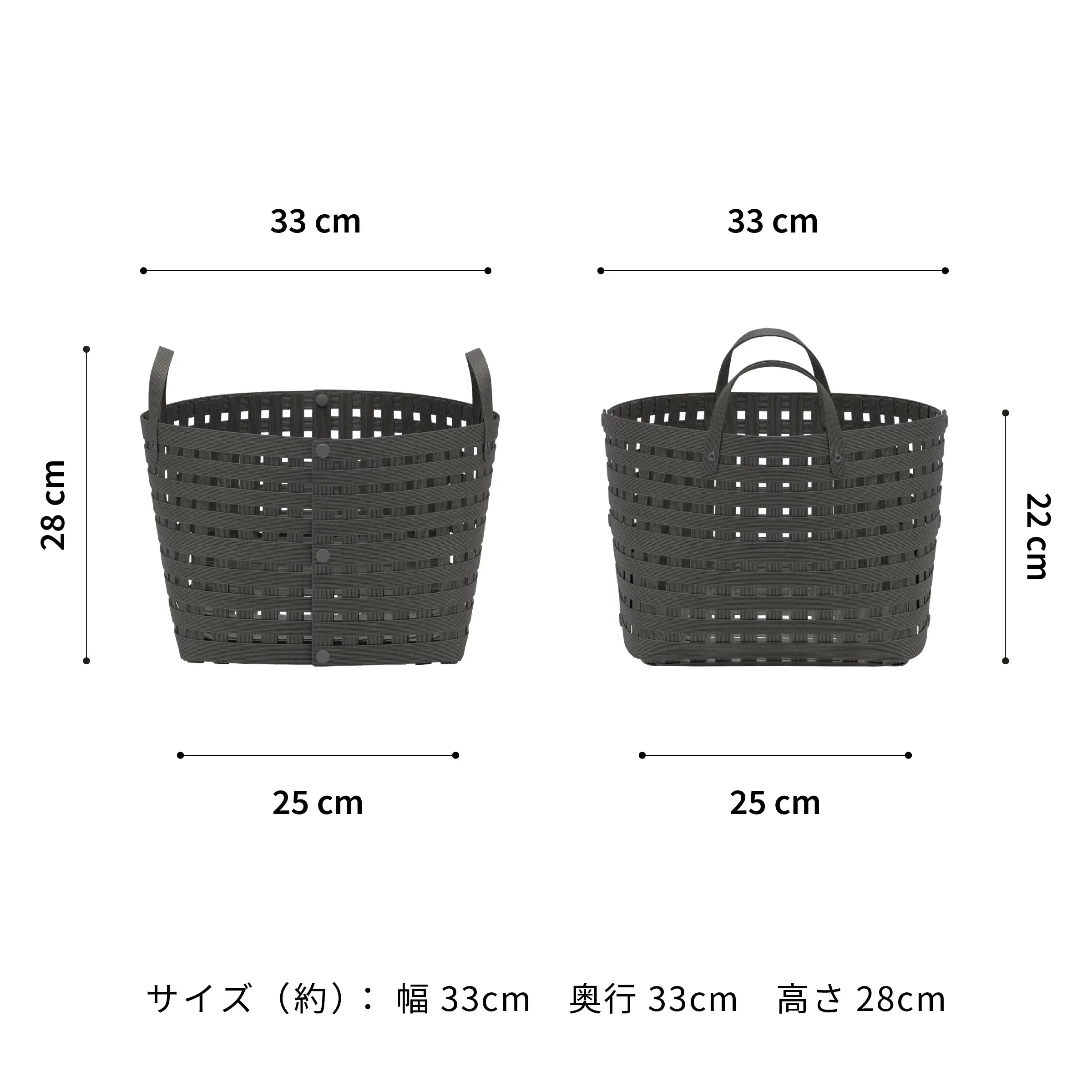 #カラー_チャコールグレー