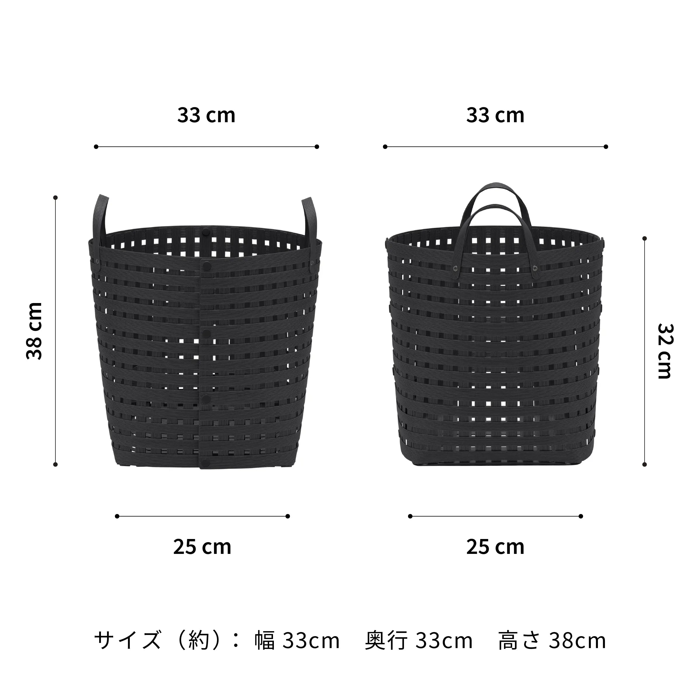 #カラー_ブラック