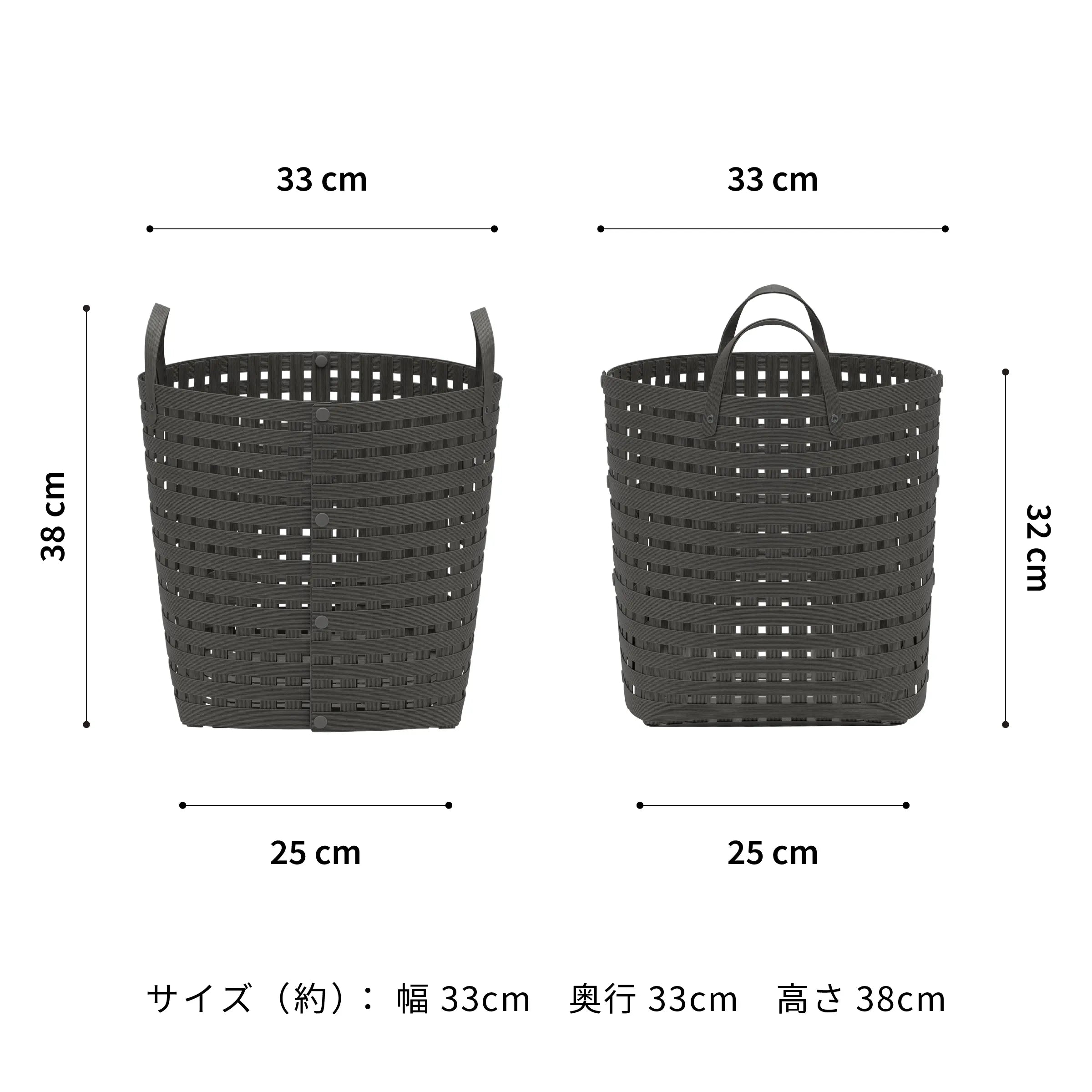 #カラー_チャコールグレー