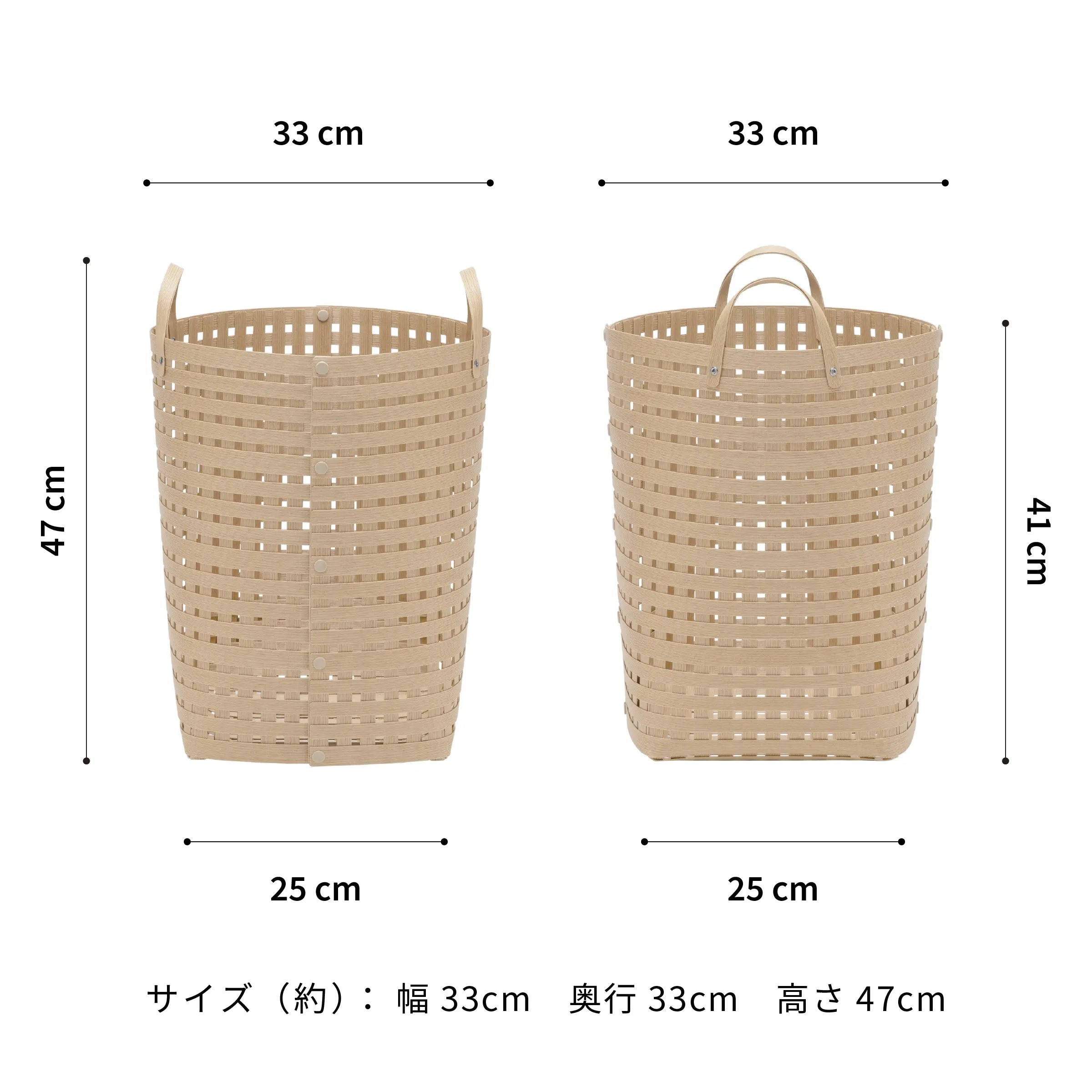 #カラー_ベージュ