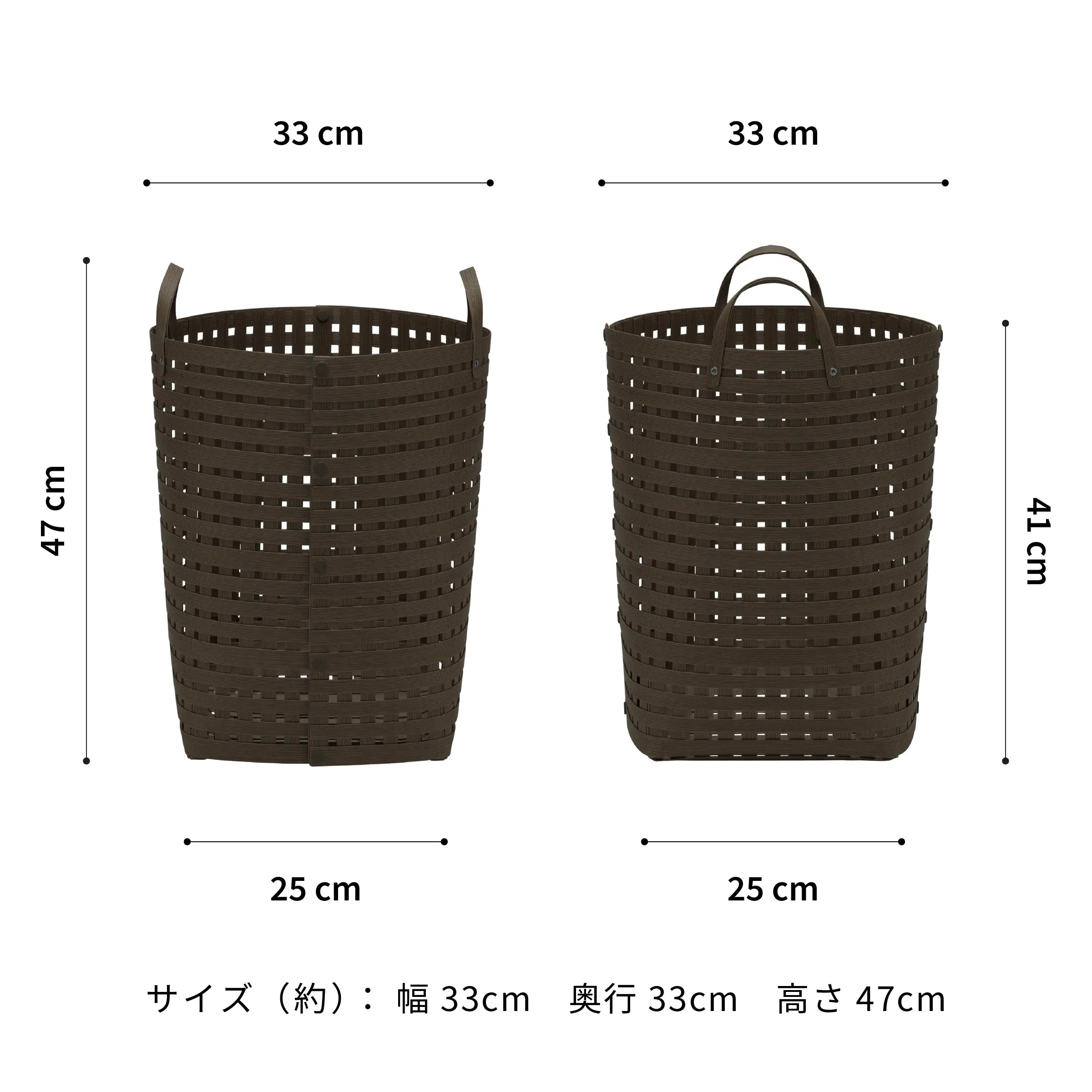 #カラー_ダークブラウン