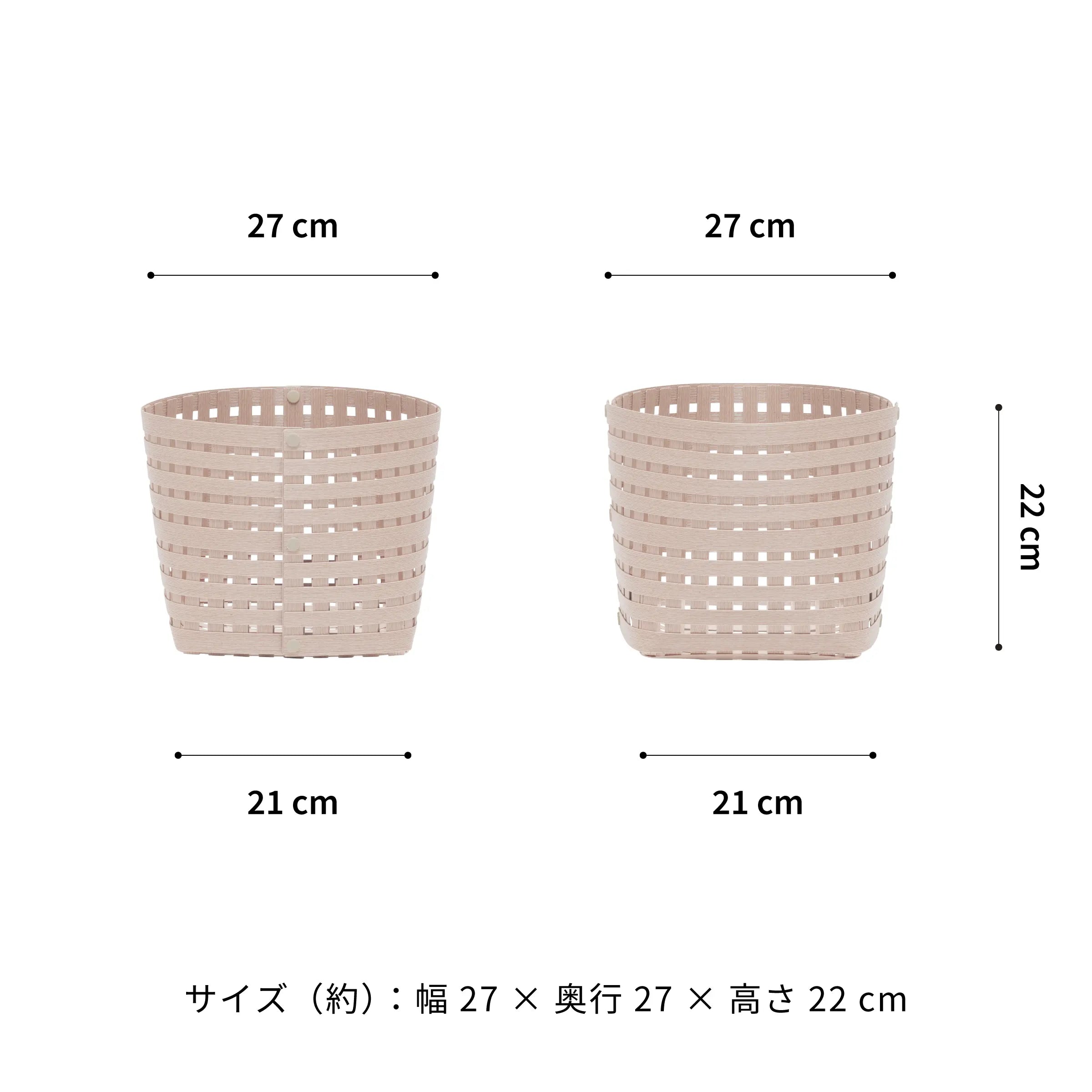 #カラー_ライトピンク