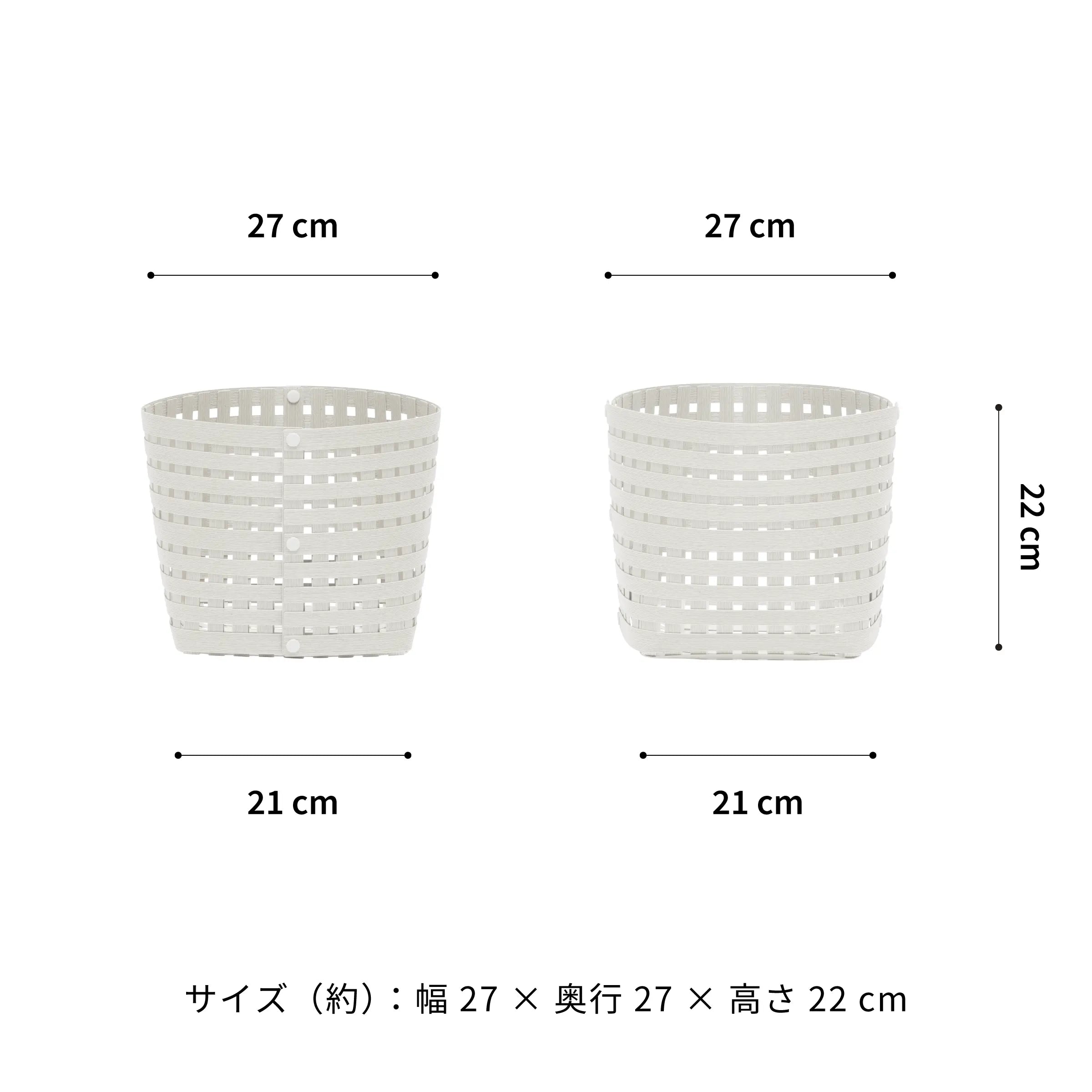 #カラー_ホワイト