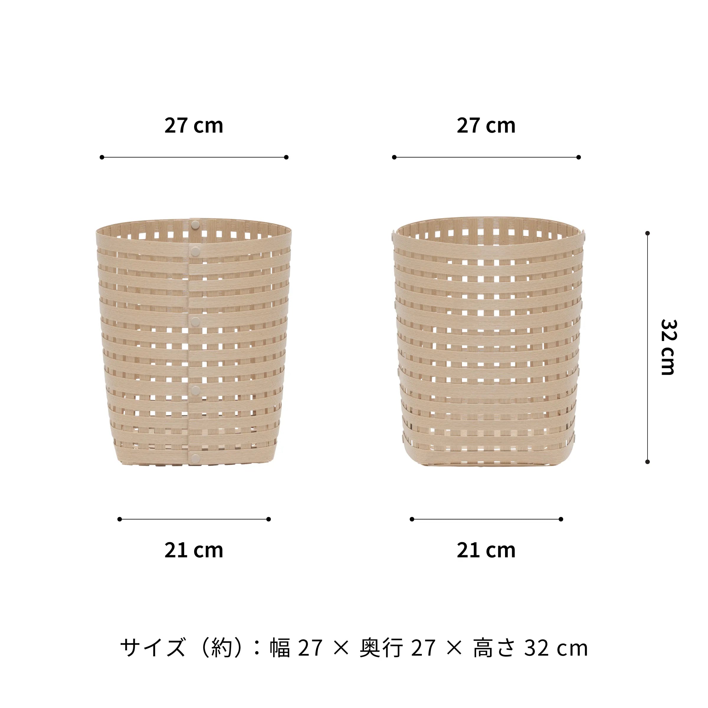 #カラー_ベージュ