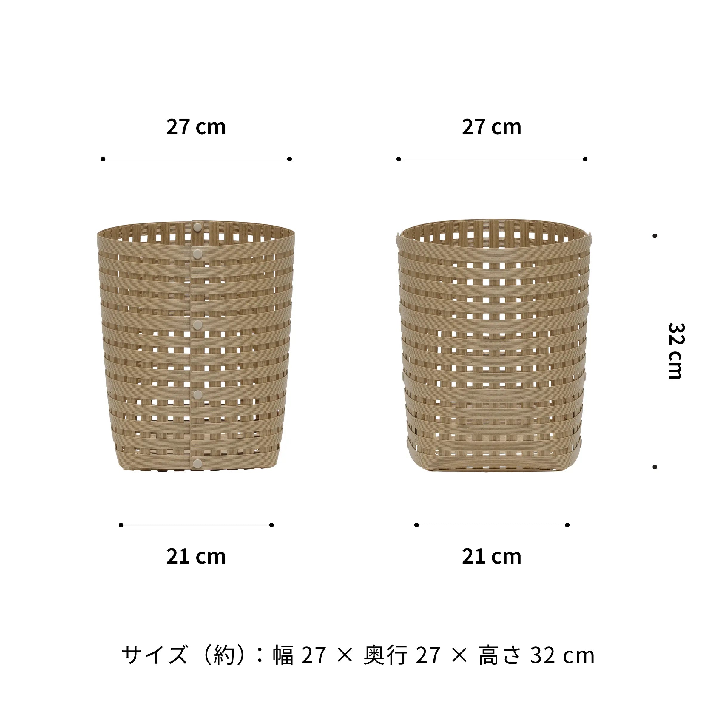 #カラー_ナチュラル