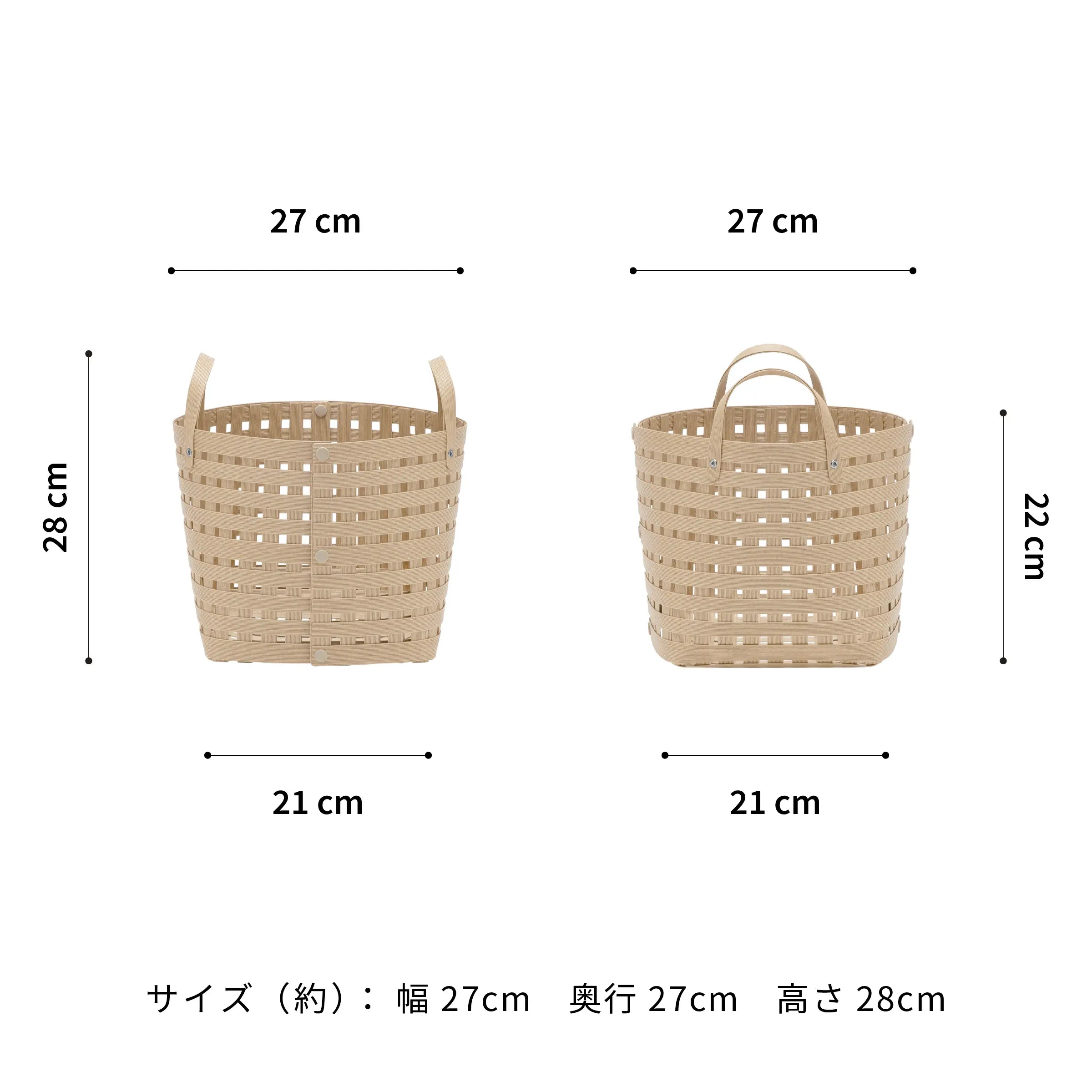 #カラー_ベージュ