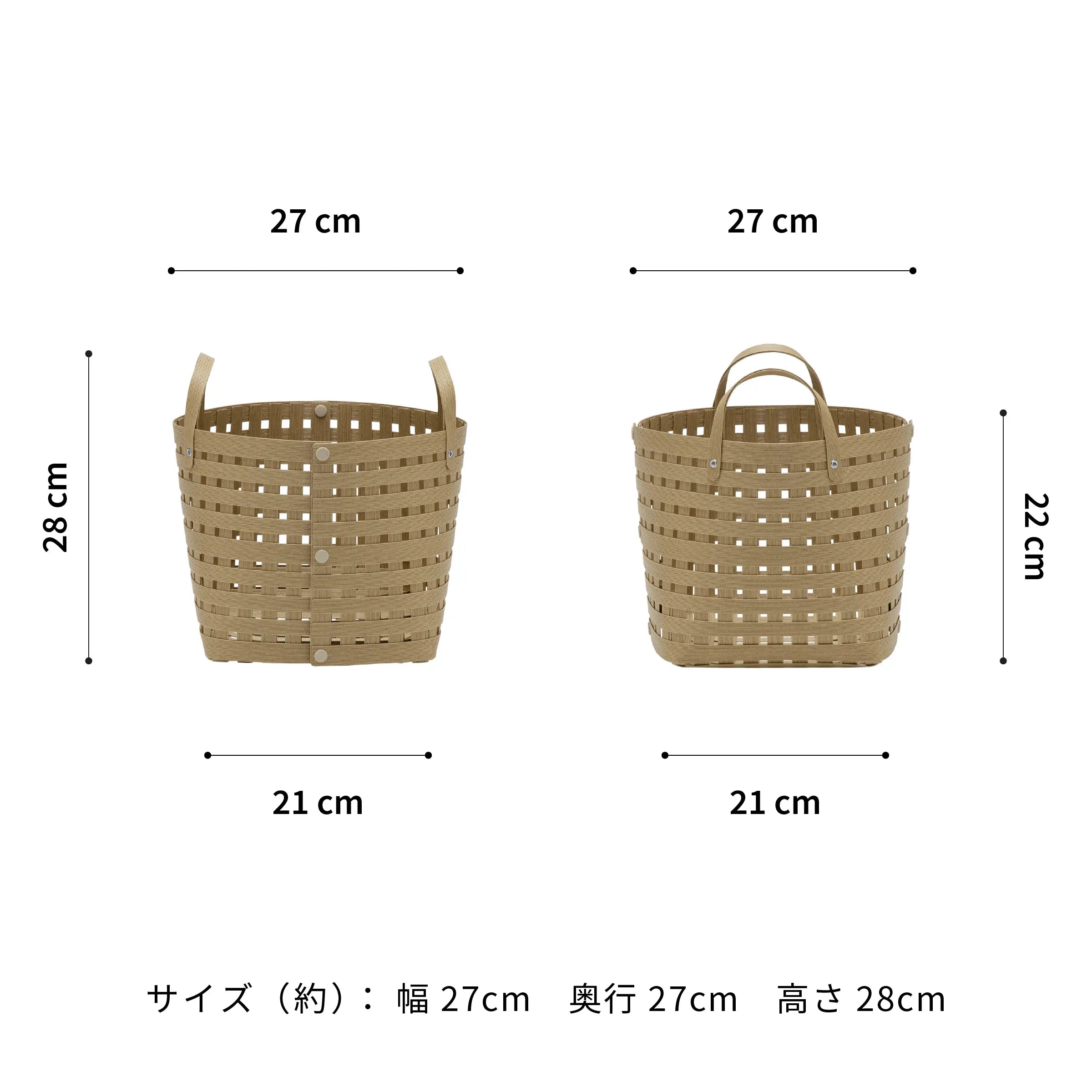 #カラー_ナチュラル