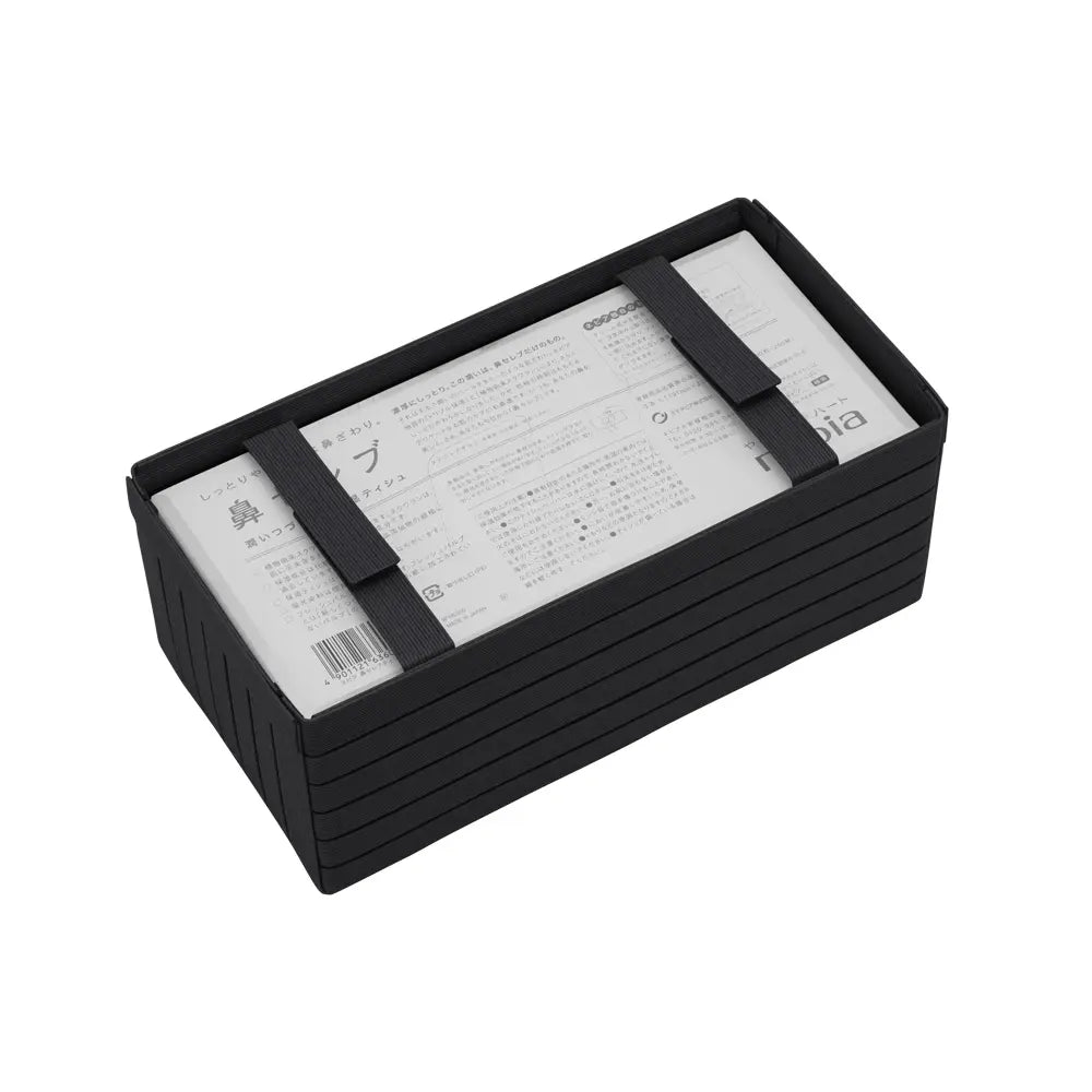 #カラー_ブラック