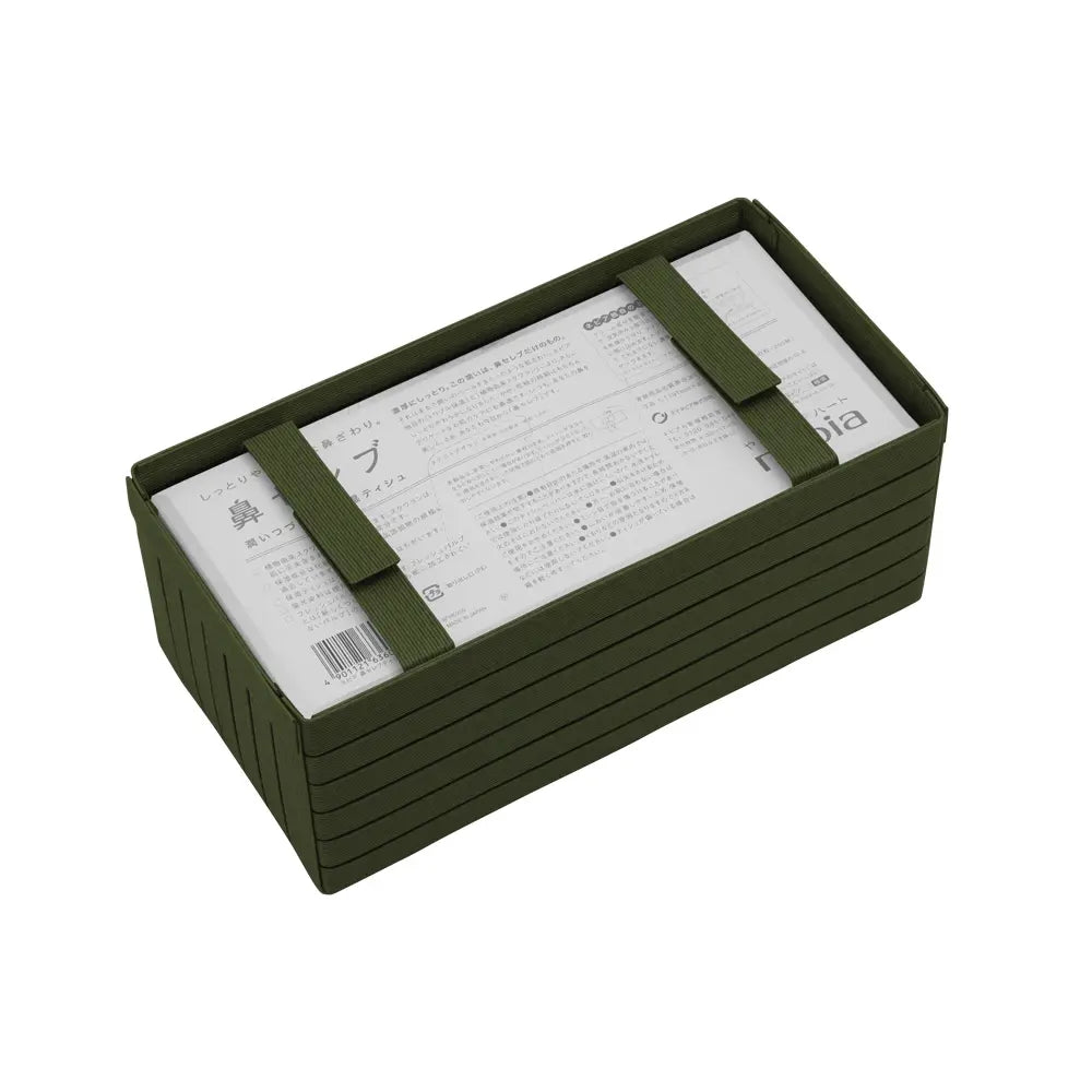 #カラー_モスグリーン