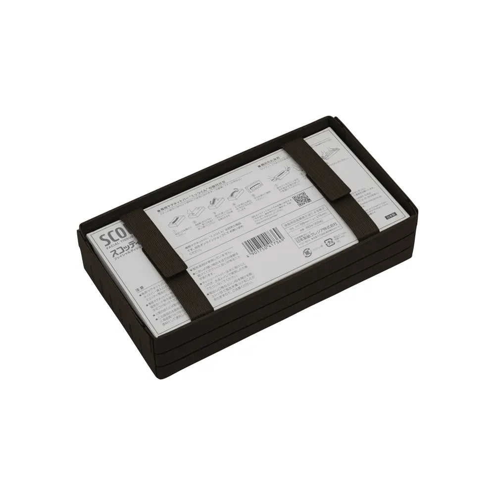 #カラー_ダークブラウン