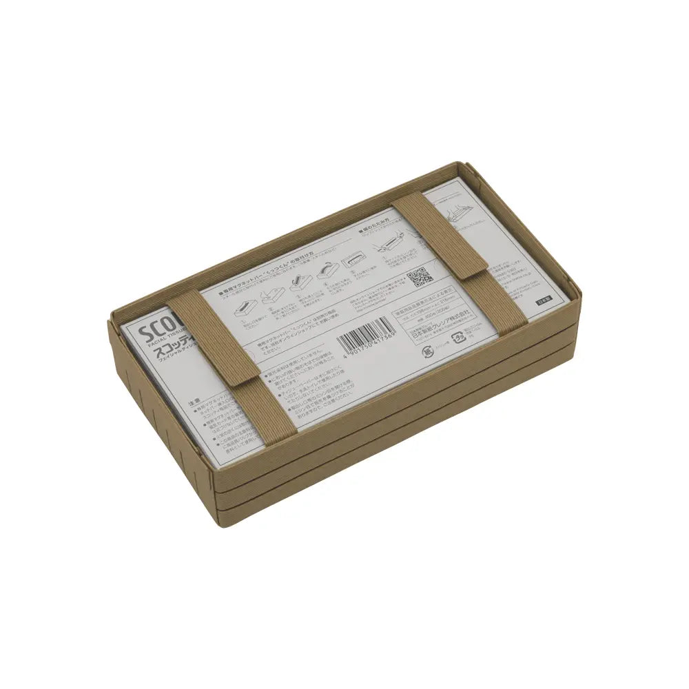 #カラー_ナチュラル