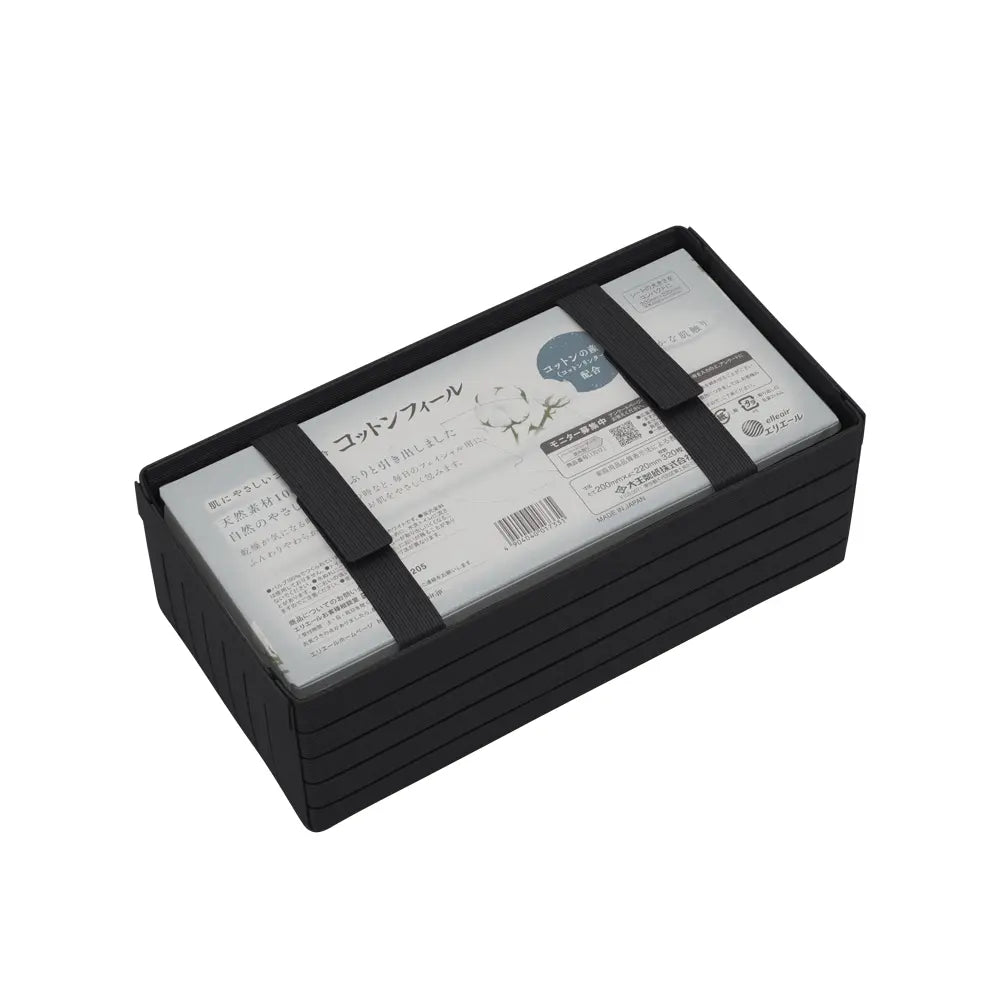 #カラー_ブラック