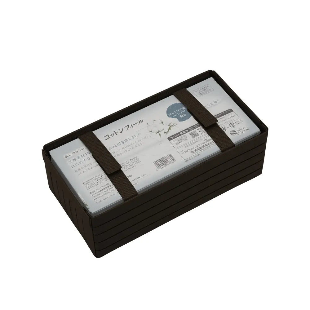 #カラー_ダークブラウン