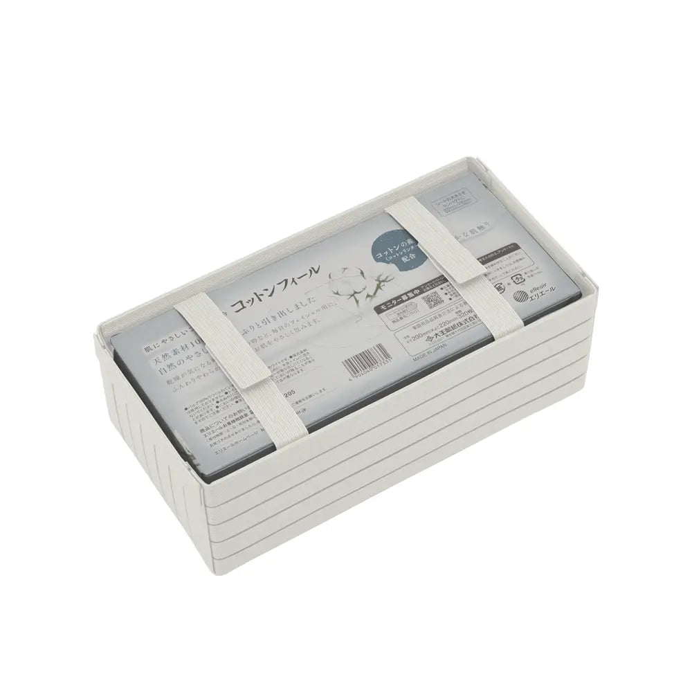 #カラー_ホワイト