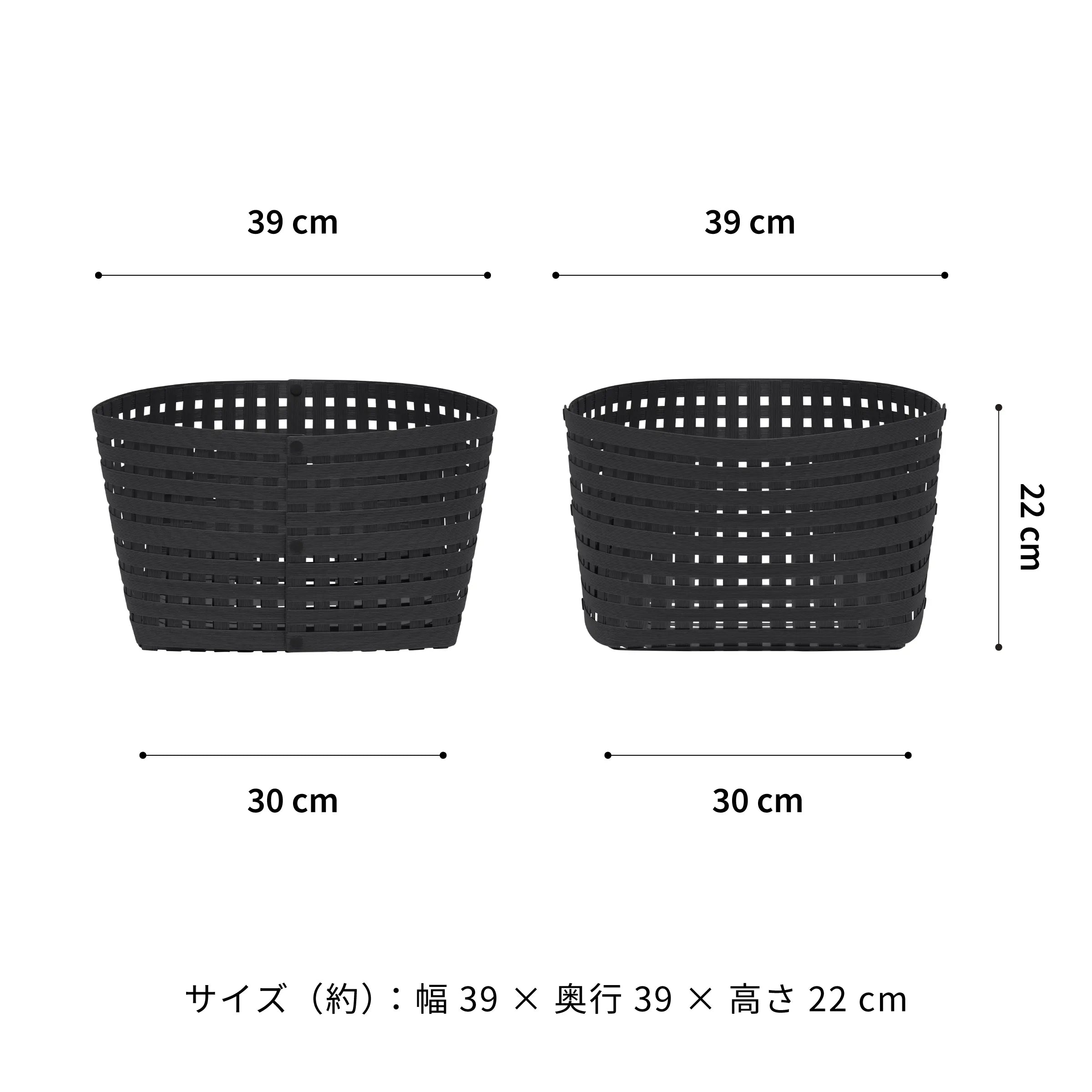 #カラー_ブラック