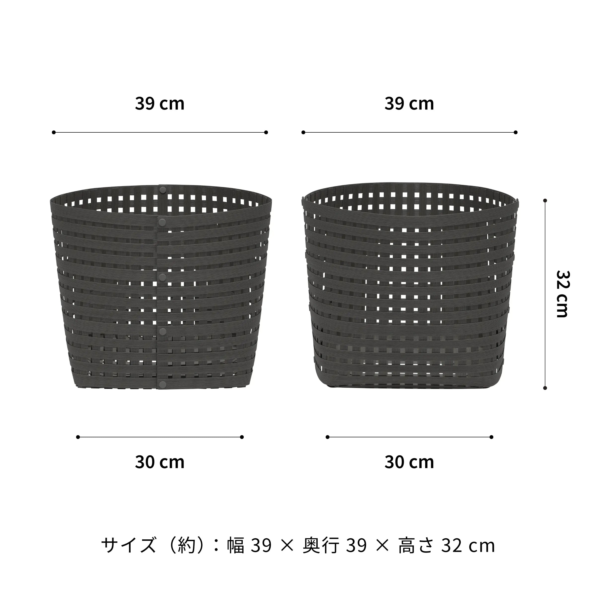 #カラー_チャコールグレー