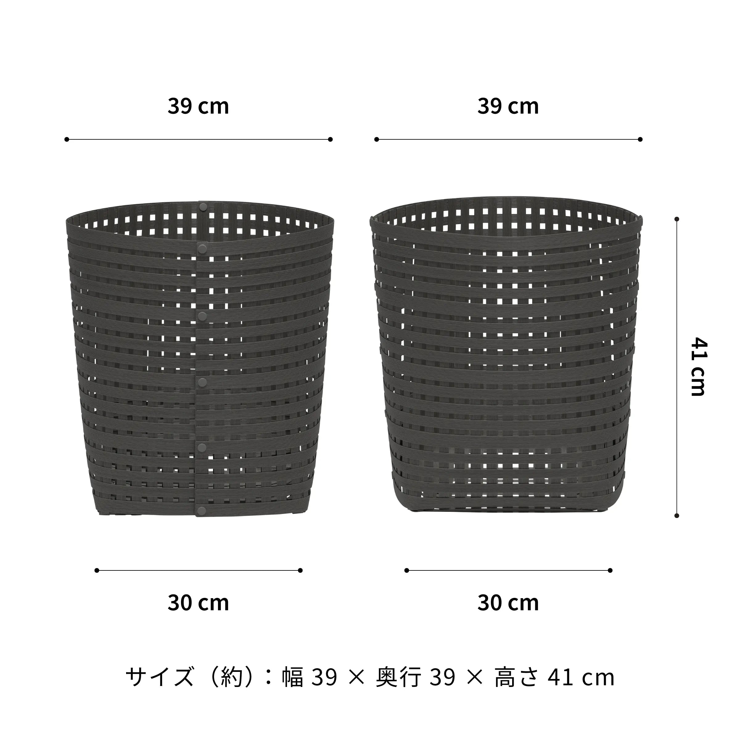#カラー_チャコールグレー