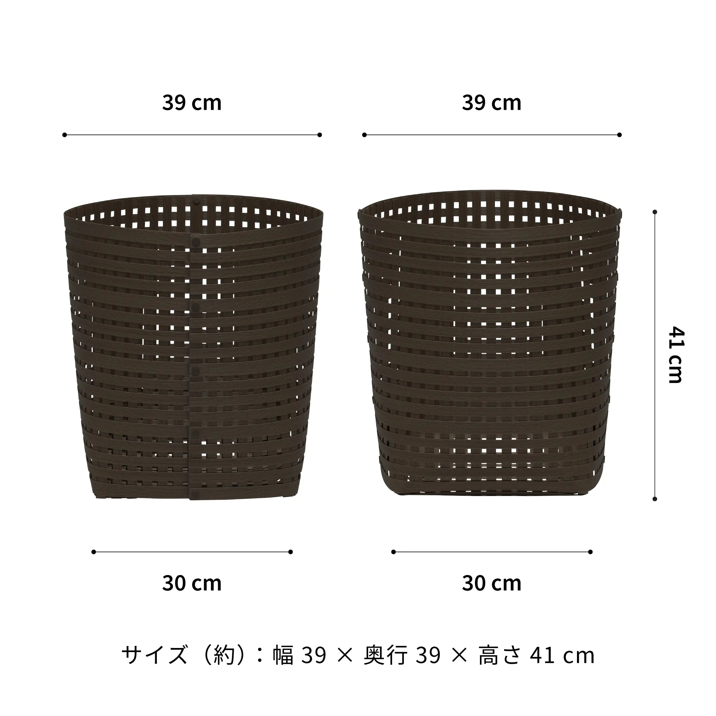 #カラー_ダークブラウン