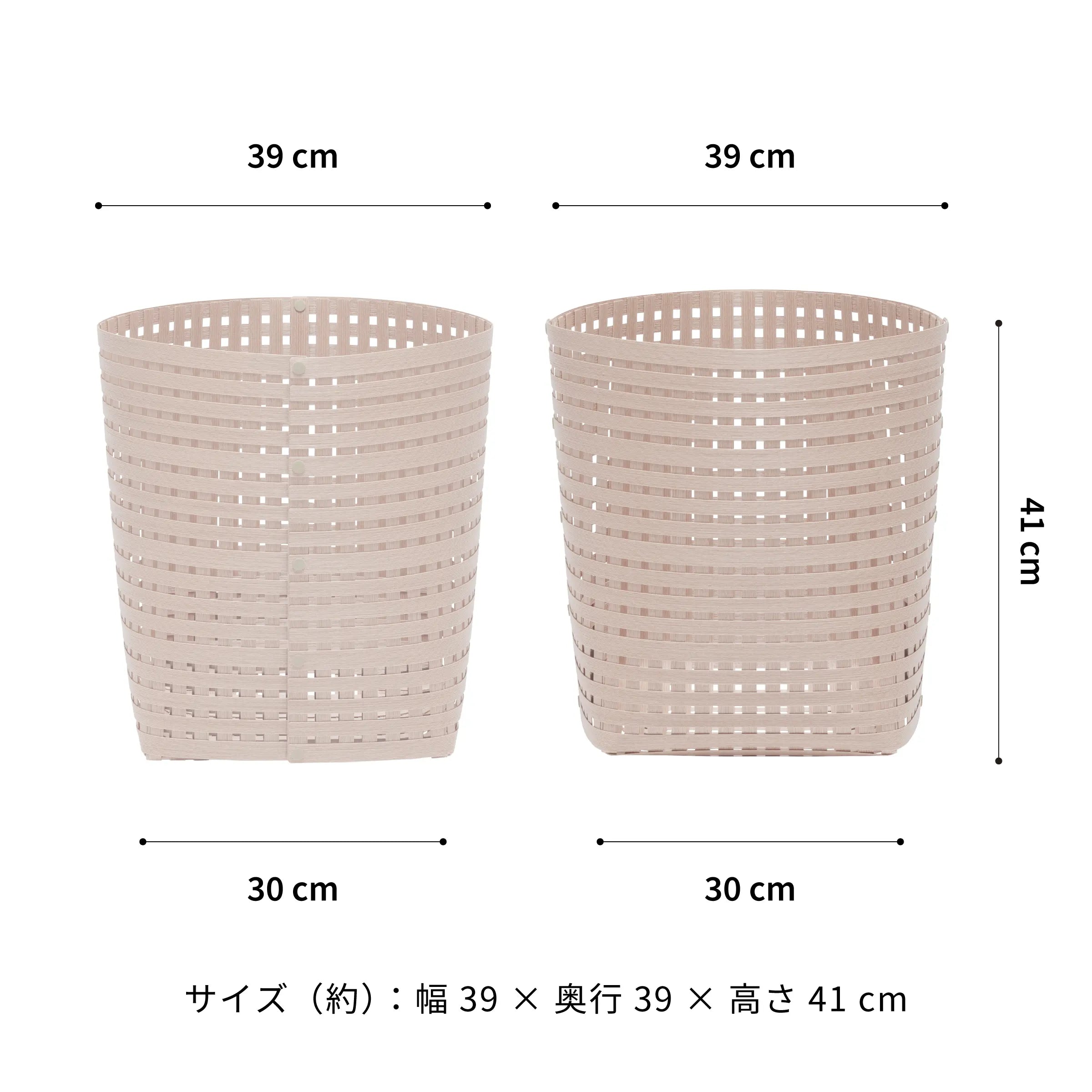 #カラー_ライトピンク