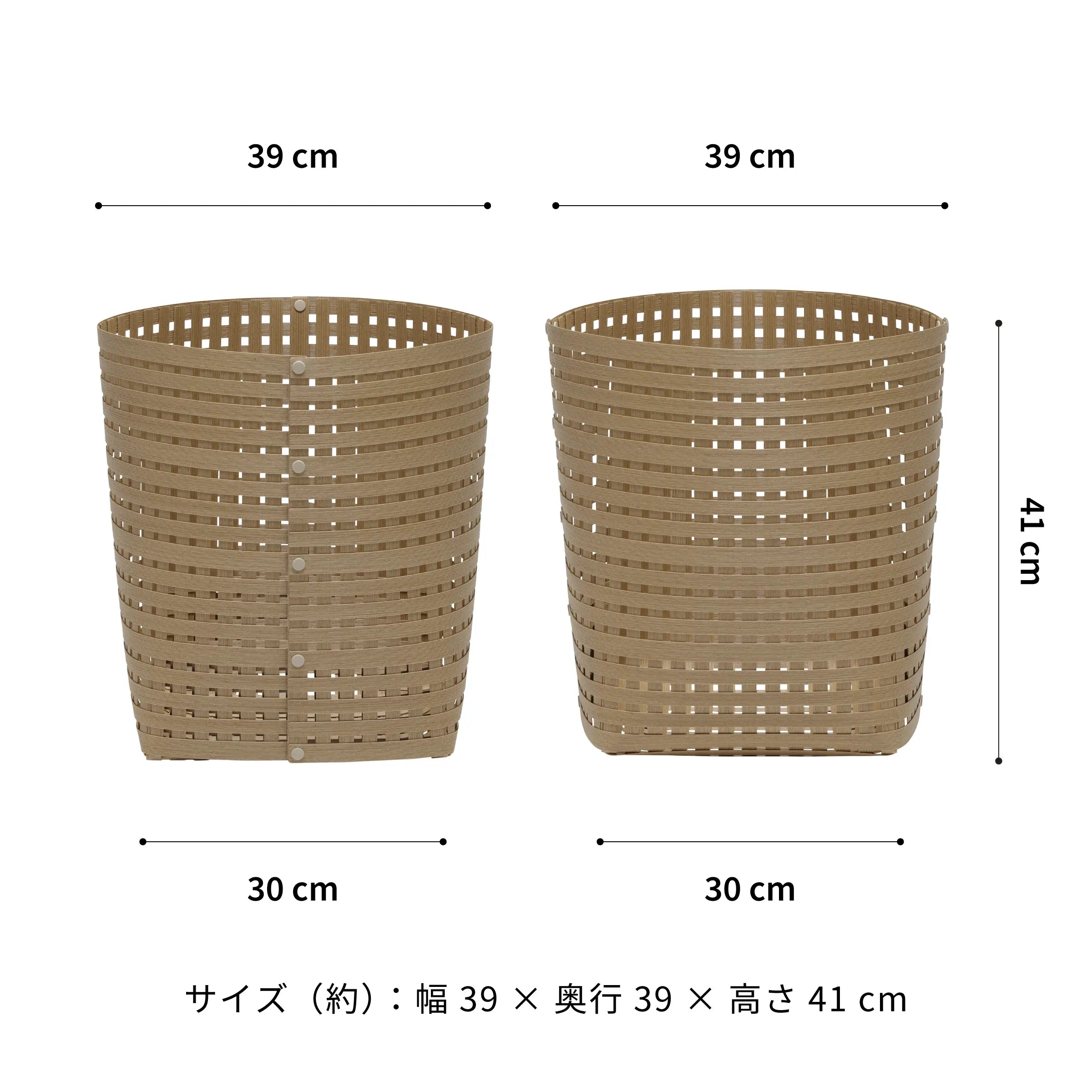 #カラー_ナチュラル