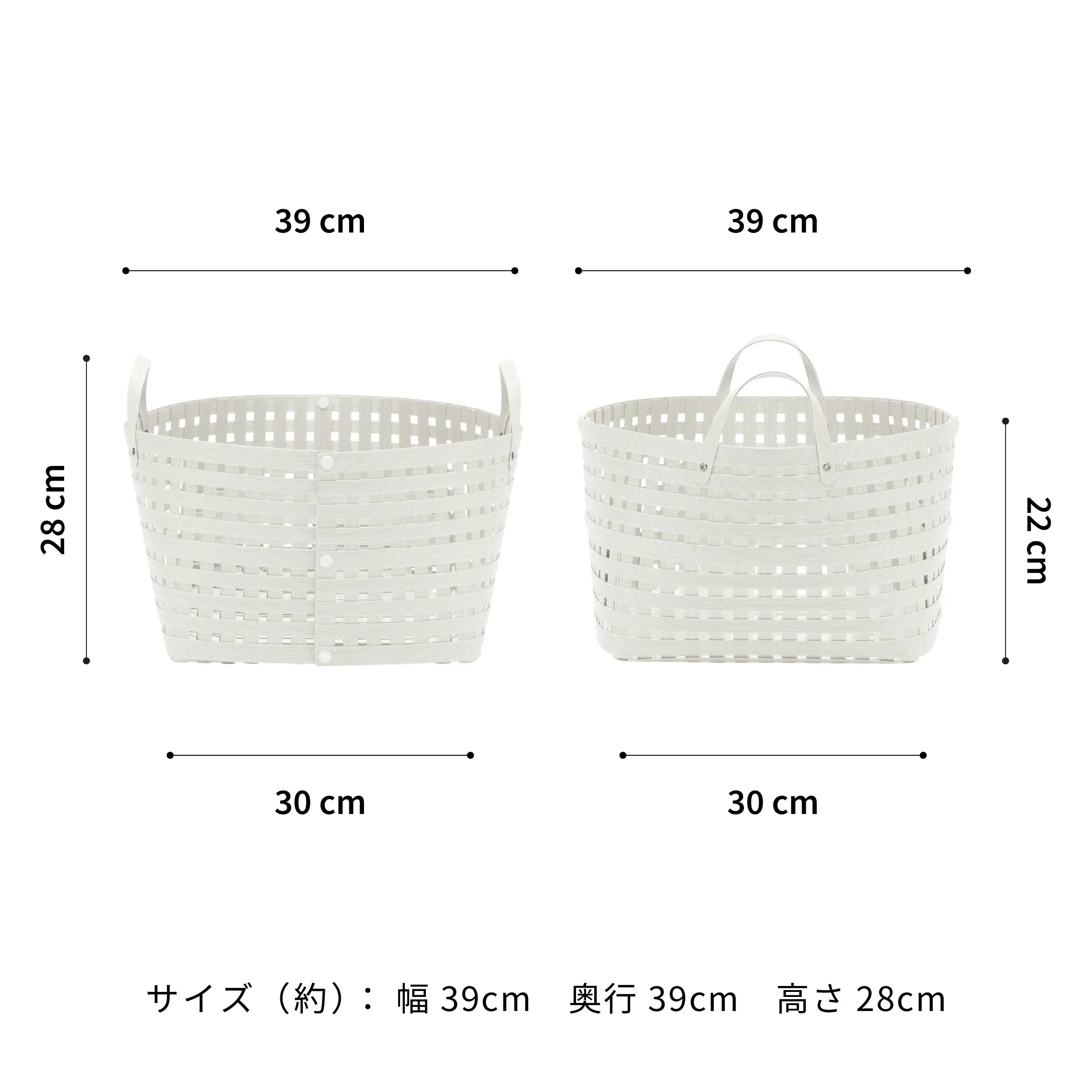 #カラー_ホワイト