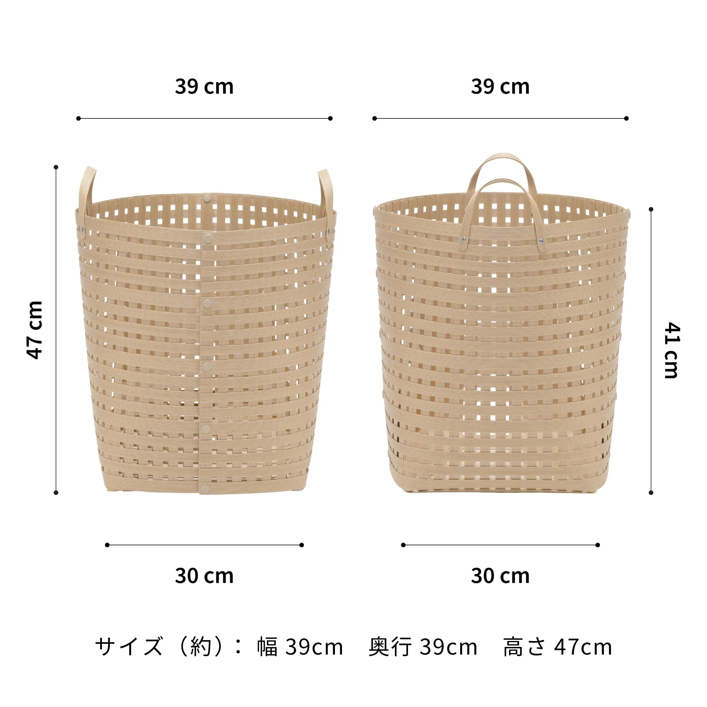 #カラー_ベージュ