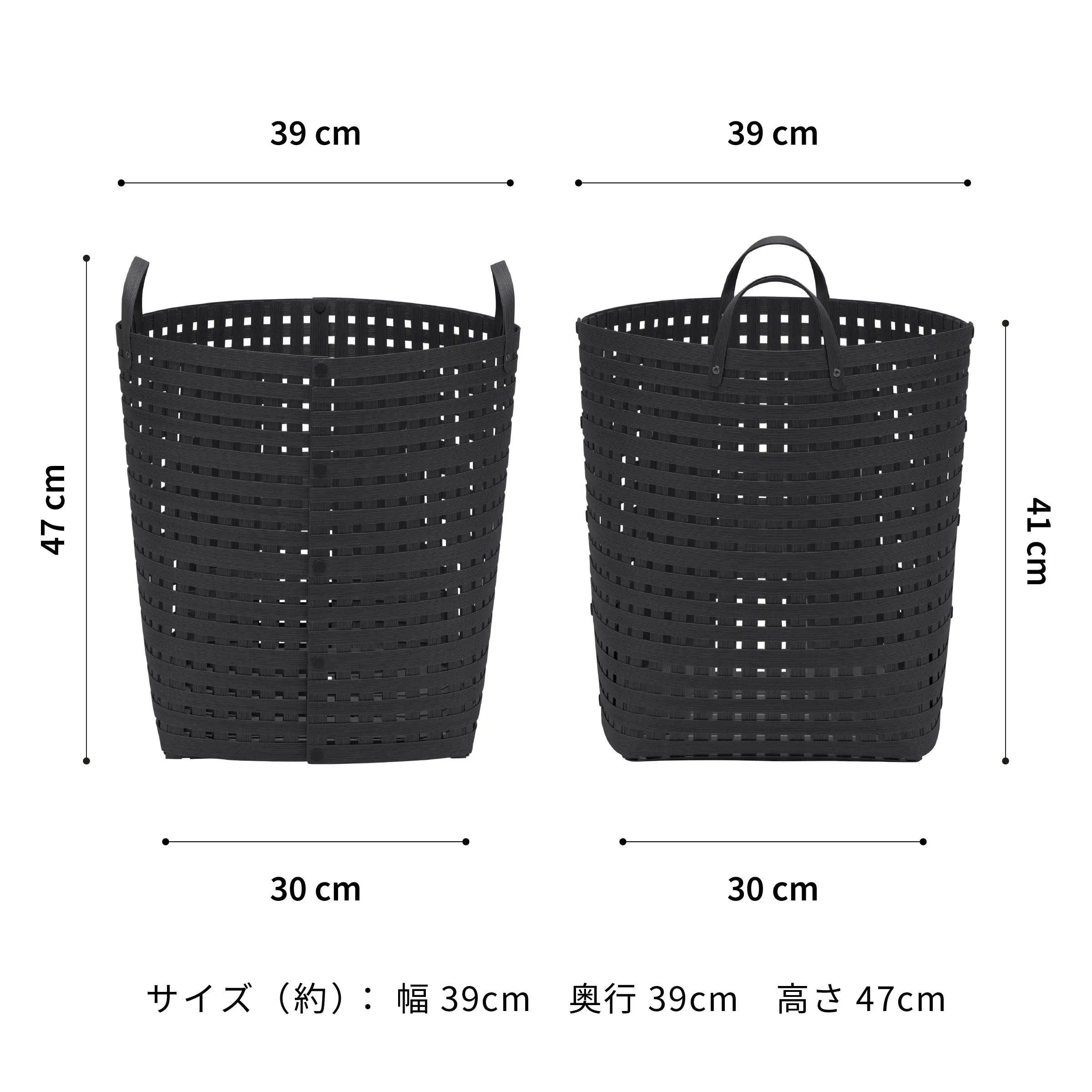 #カラー_ブラック