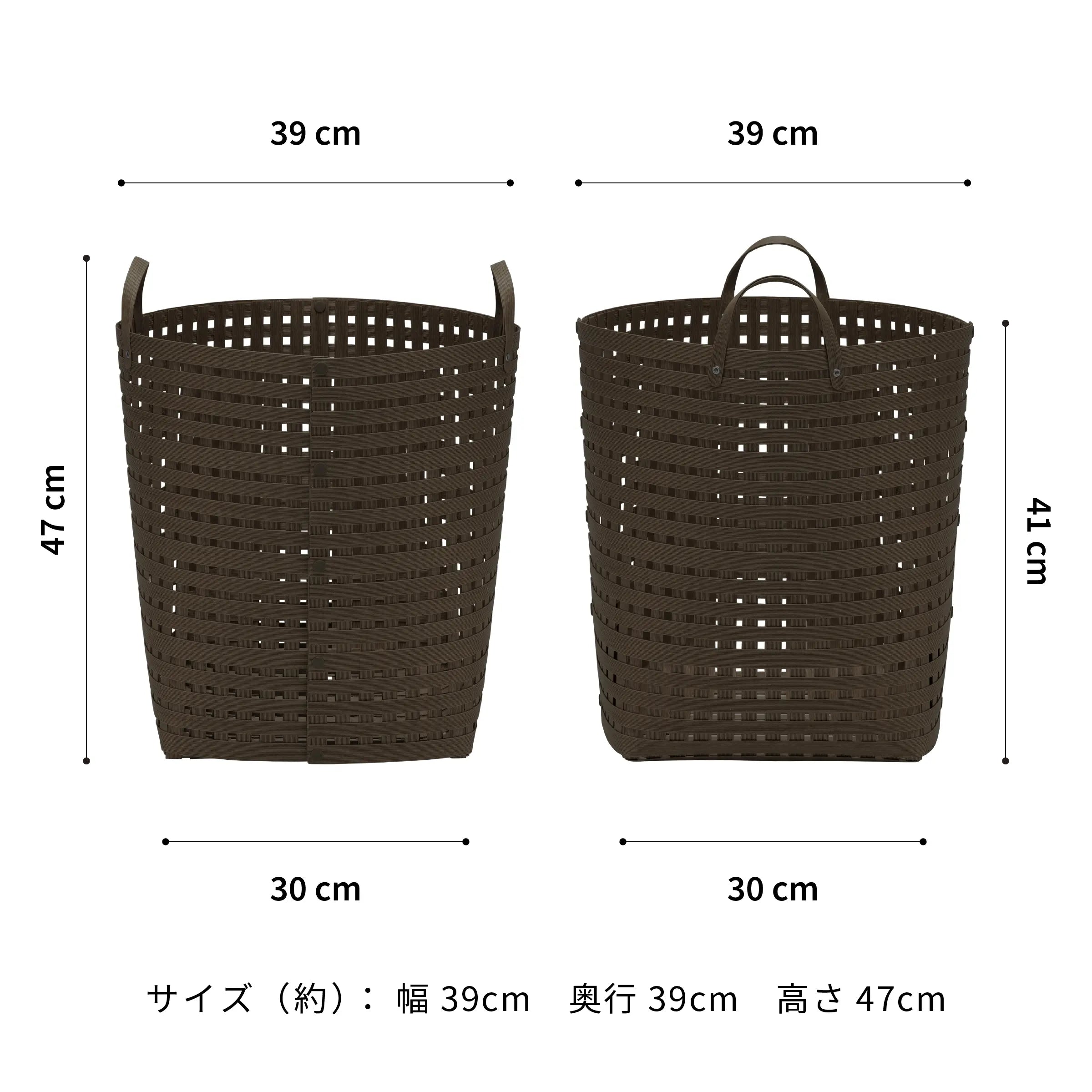 #カラー_ダークブラウン