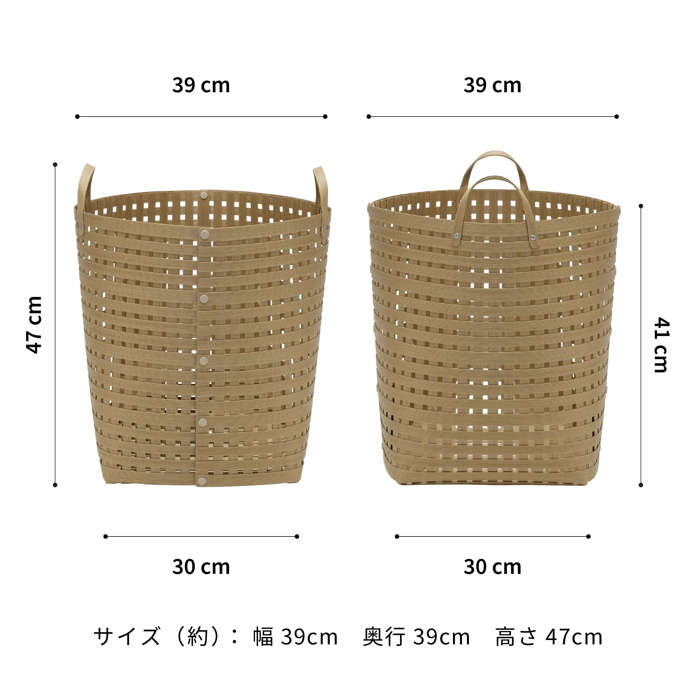 #カラー_ナチュラル