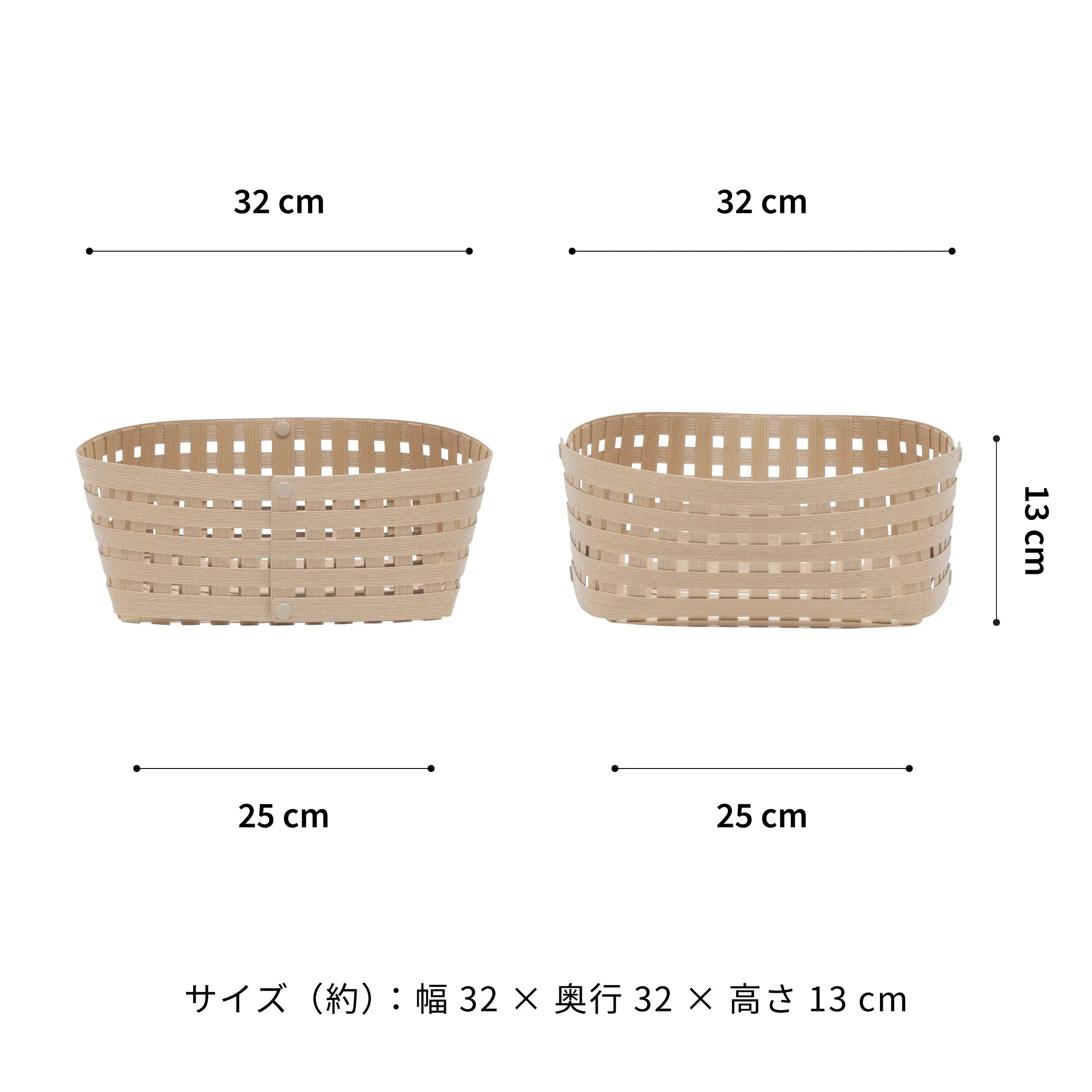 #カラー_ベージュ