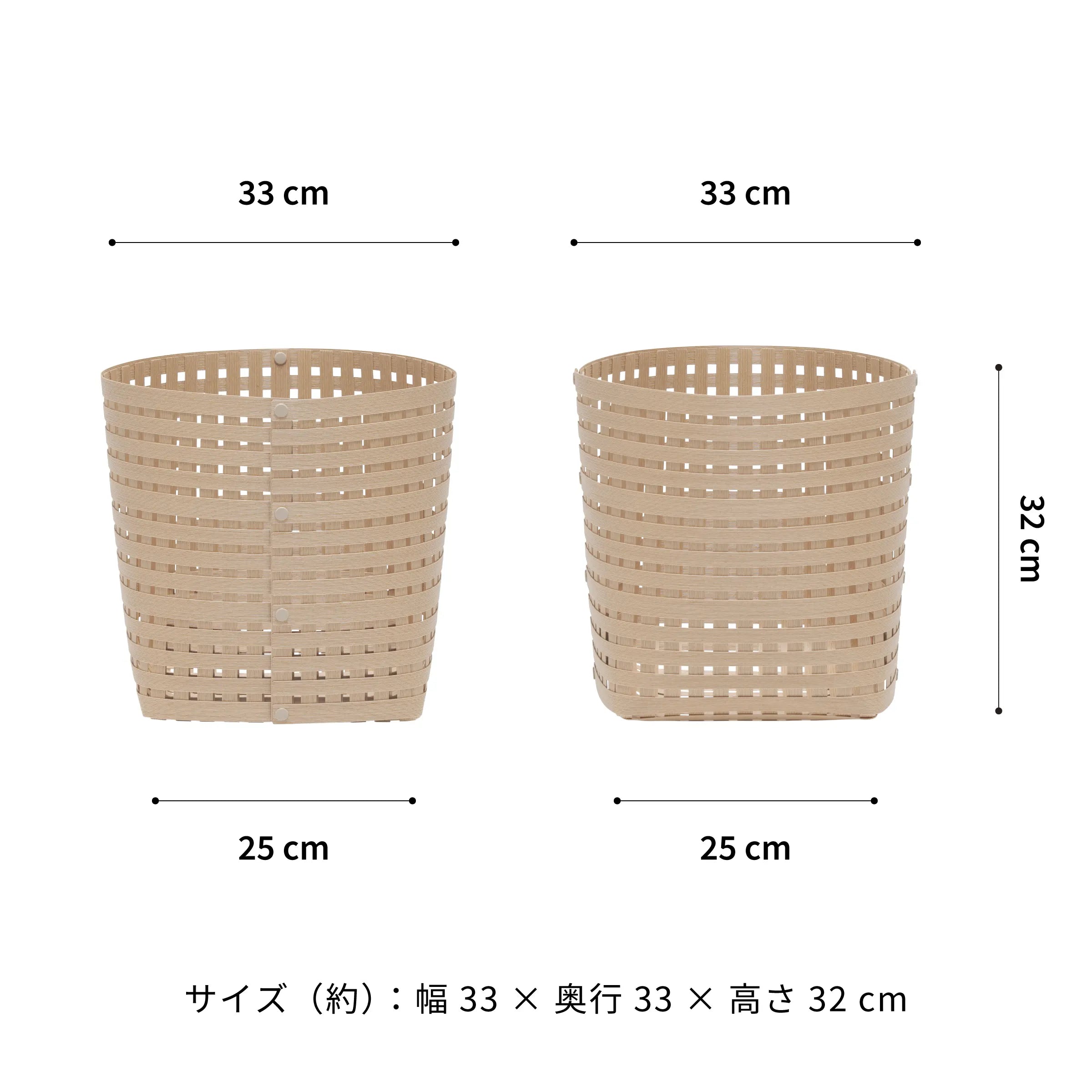 #カラー_ベージュ