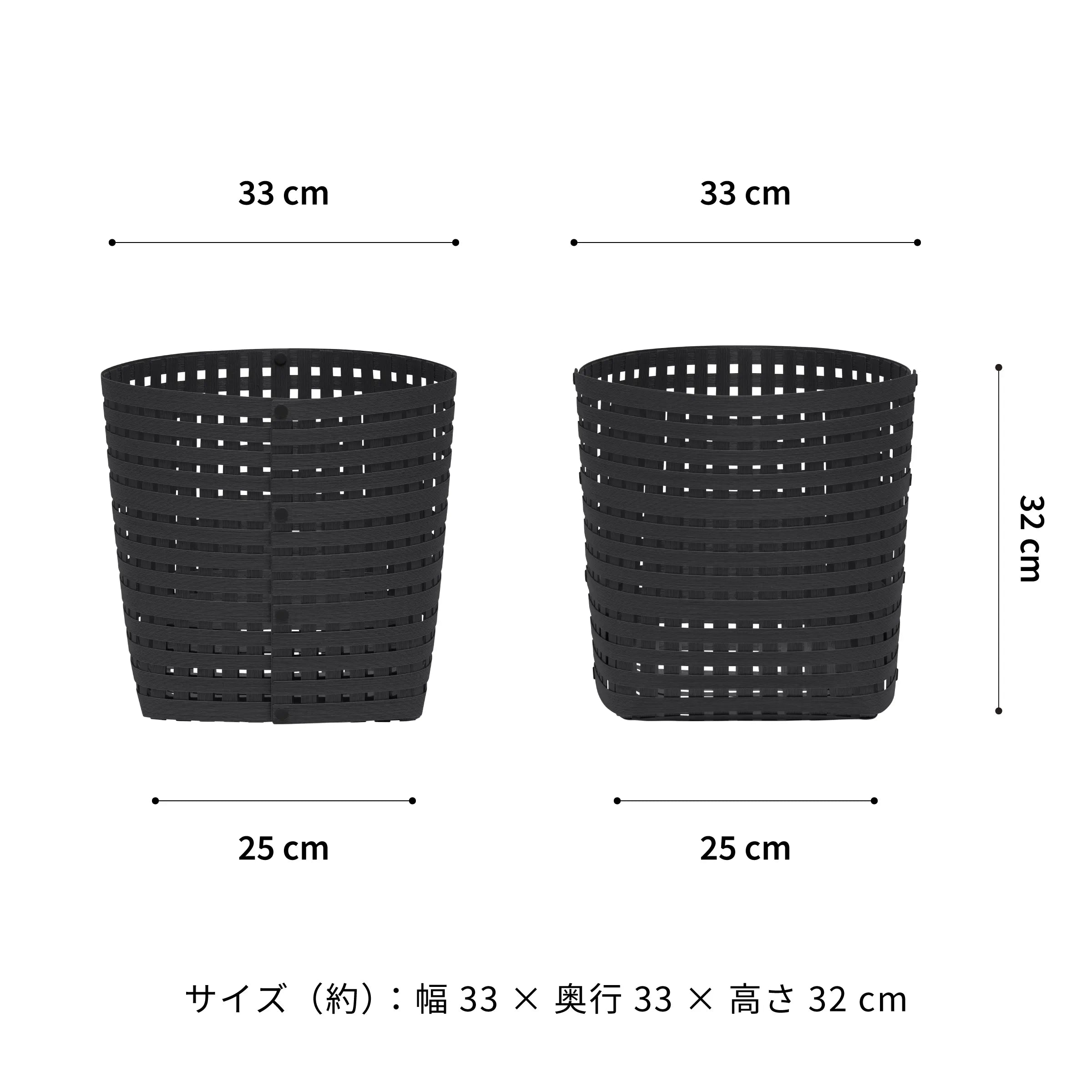 #カラー_ブラック