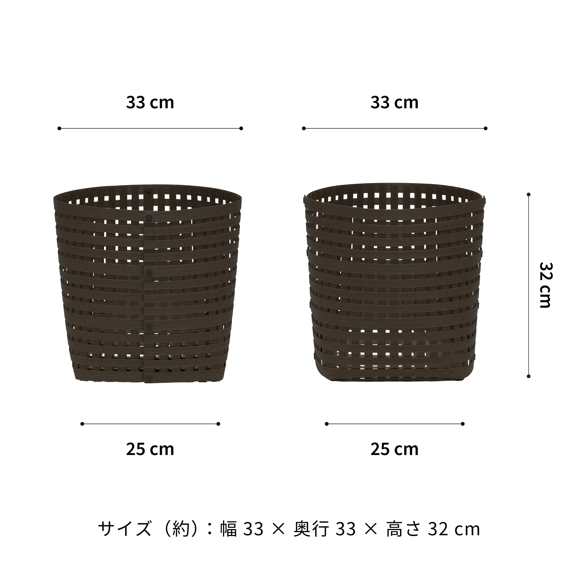 #カラー_ダークブラウン